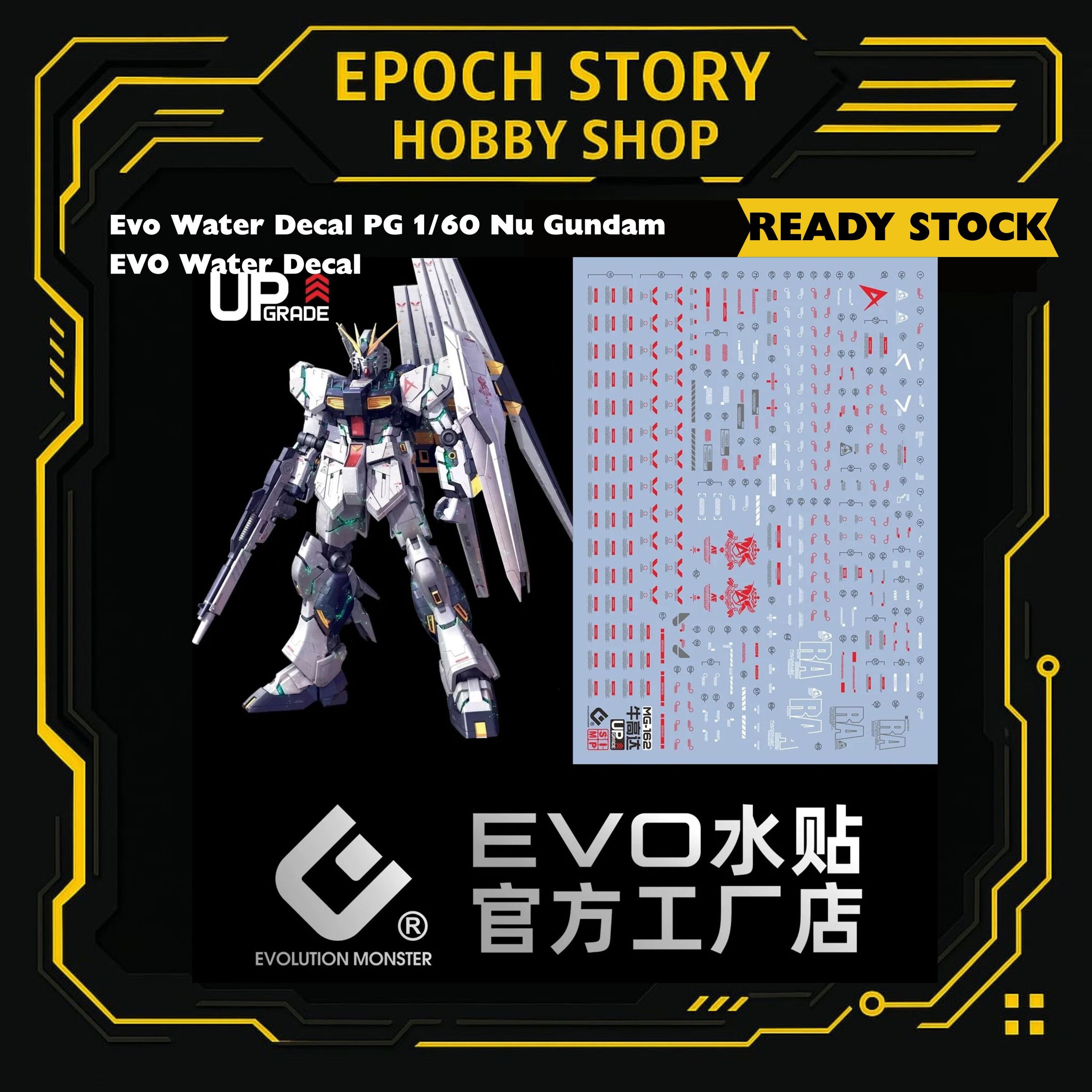 Animester Easy Pick series Medusa Girl-Kirisa 17 (1)