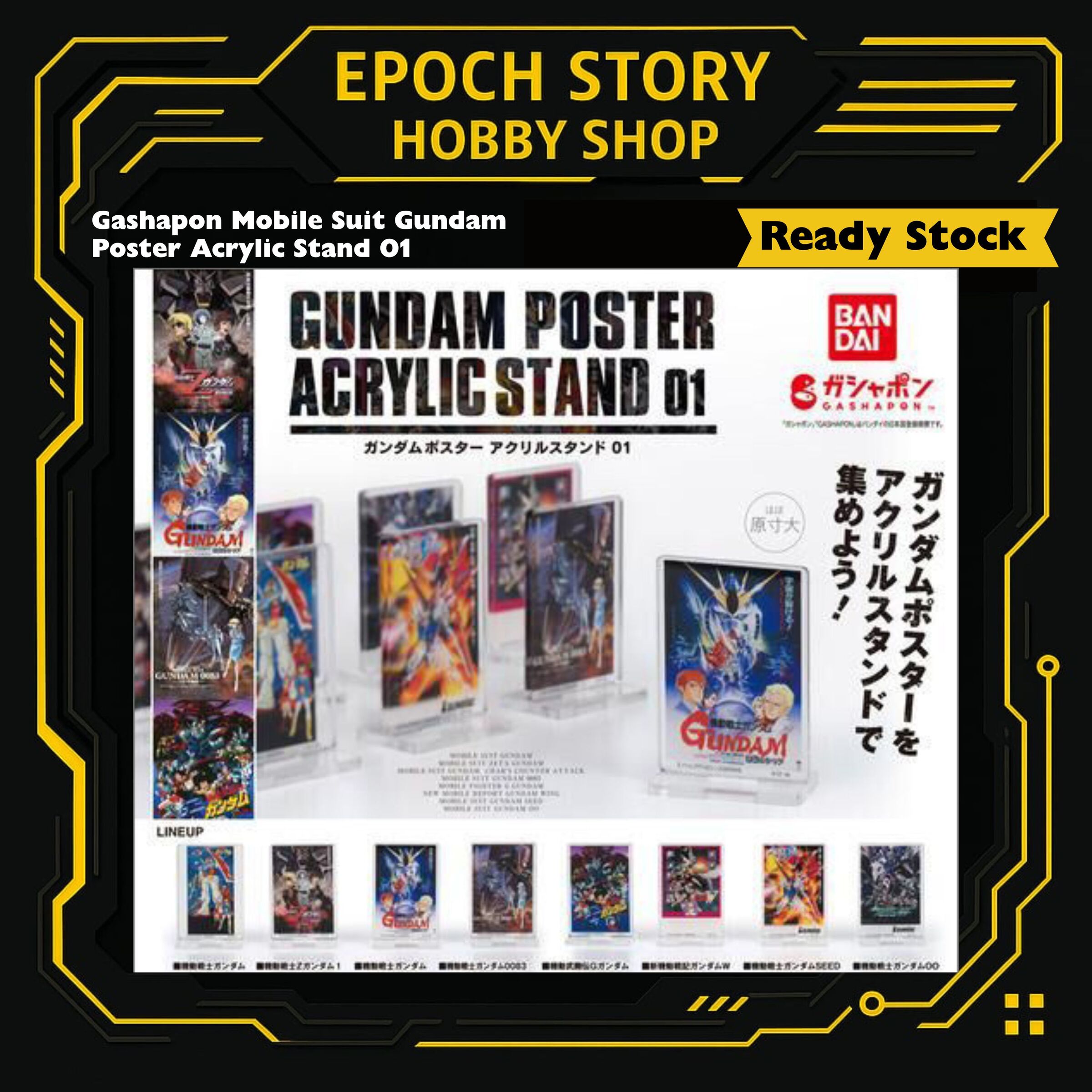 Animester Easy Pick series Medusa Girl-Kirisa 17 (10)