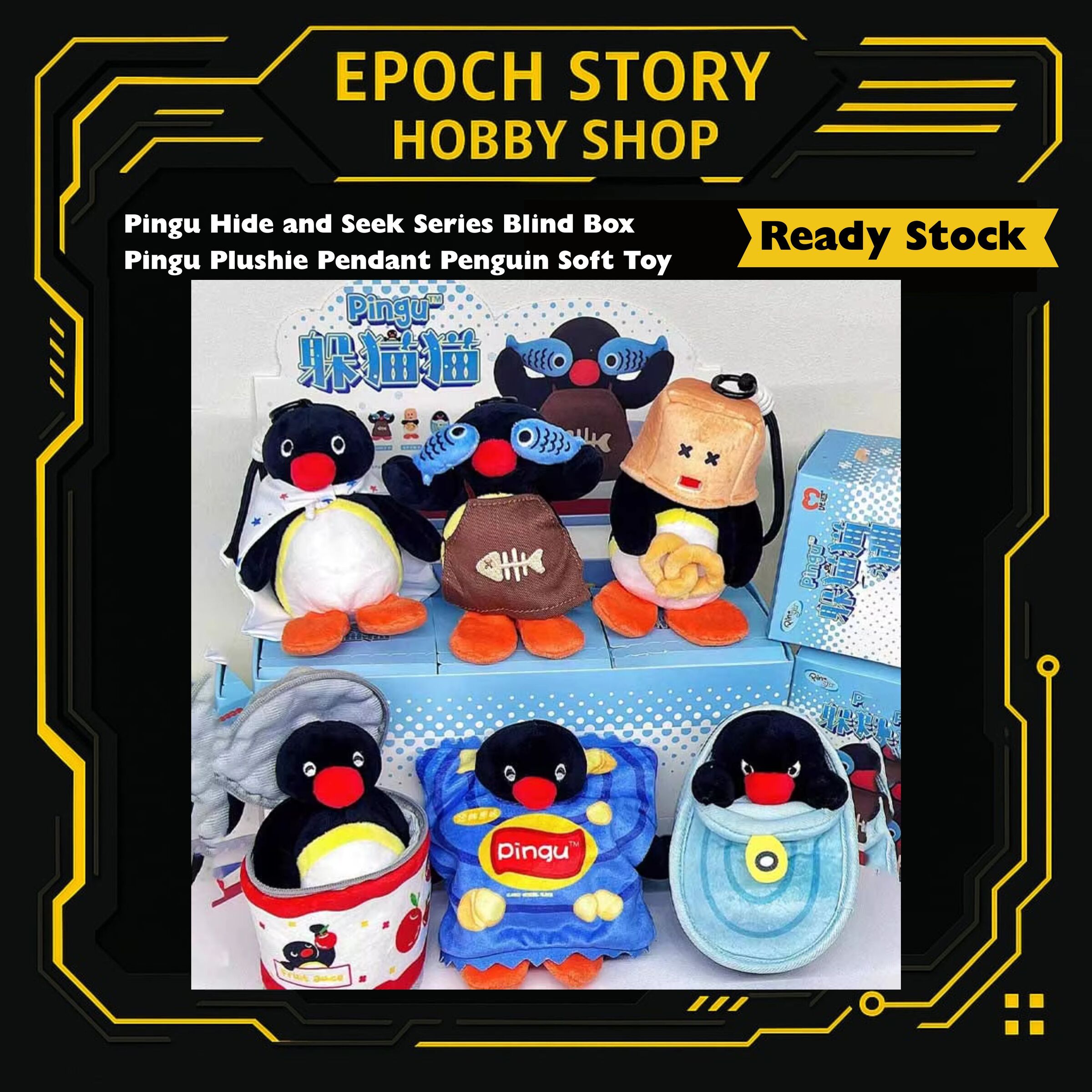 Animester Easy Pick series Medusa Girl-Kirisa 17