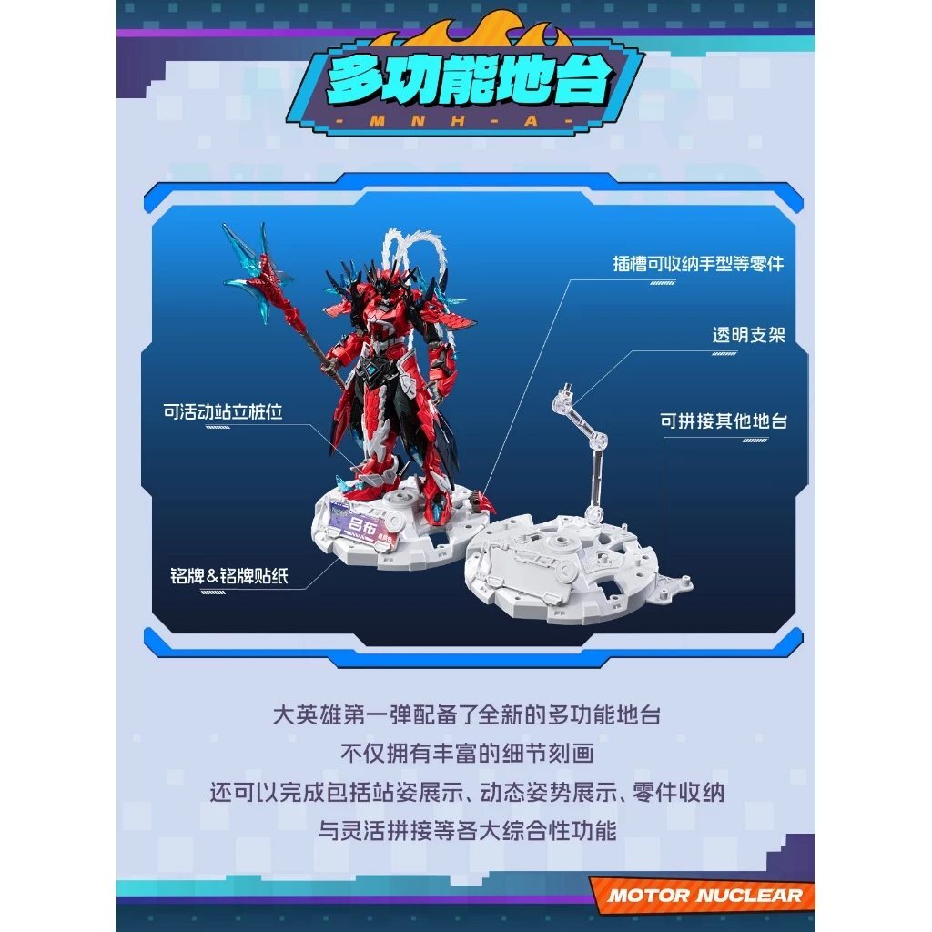 605726967_1286825700142174_4452277905276918861_n