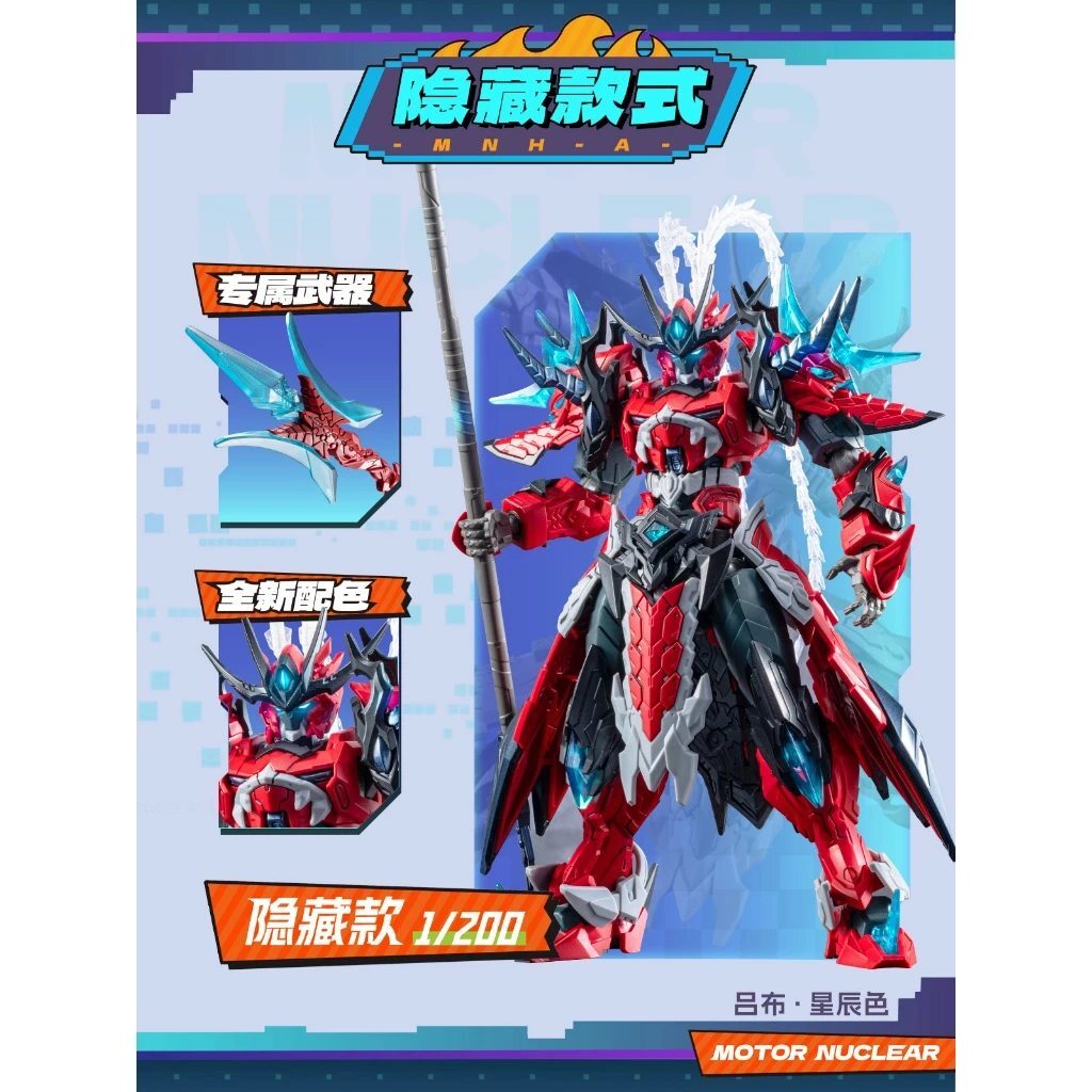 605773655_1286825653475512_2672942219946384672_n