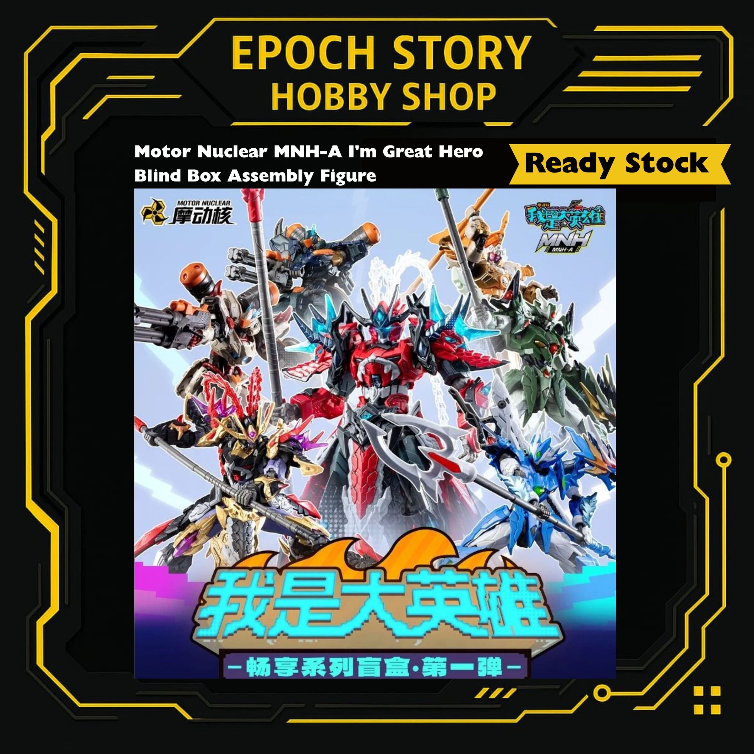 Animester Easy Pick series Medusa Girl-Kirisa 17 (3)