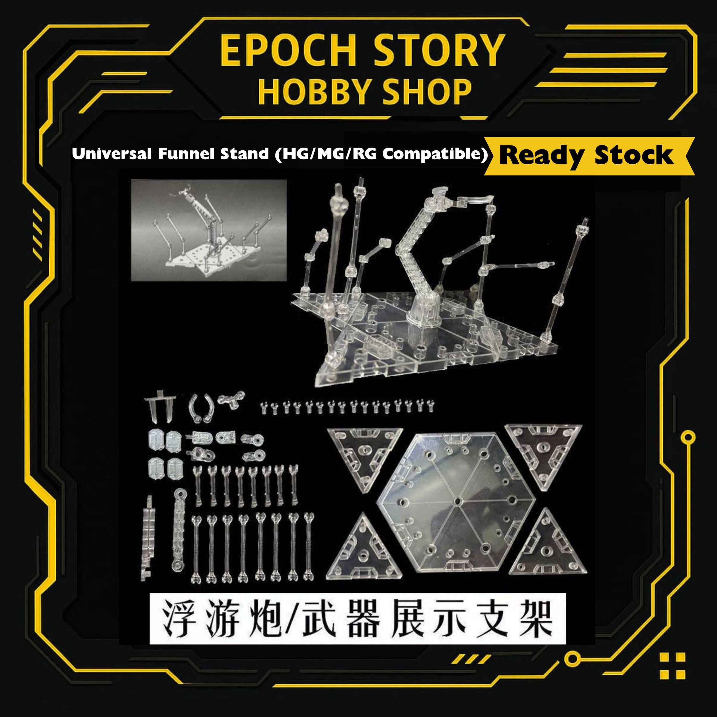 Animester Easy Pick series Medusa Girl-Kirisa 17 (4)