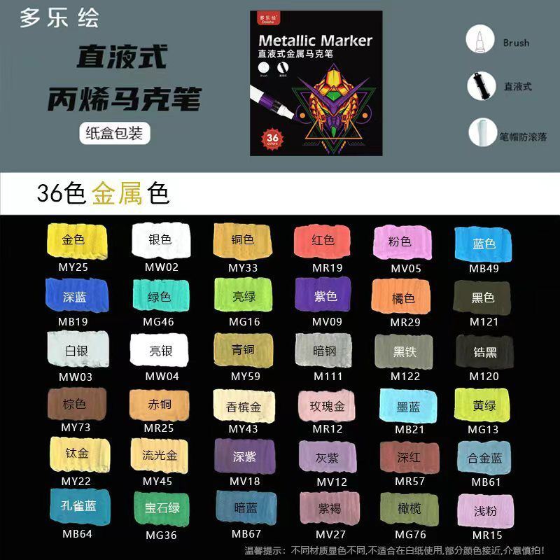 WhatsApp Image 2026-03-26 at 17.43.56