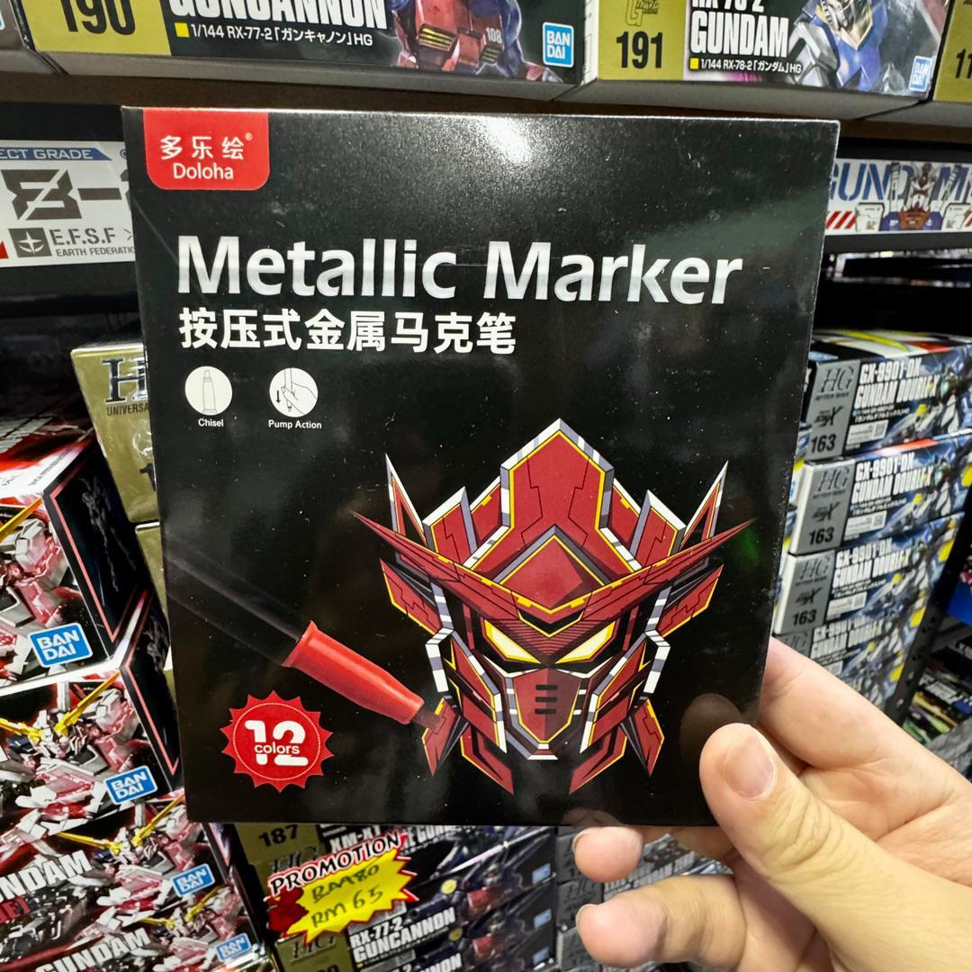 WhatsApp Image 2026-03-26 at 17.38.55 (1)