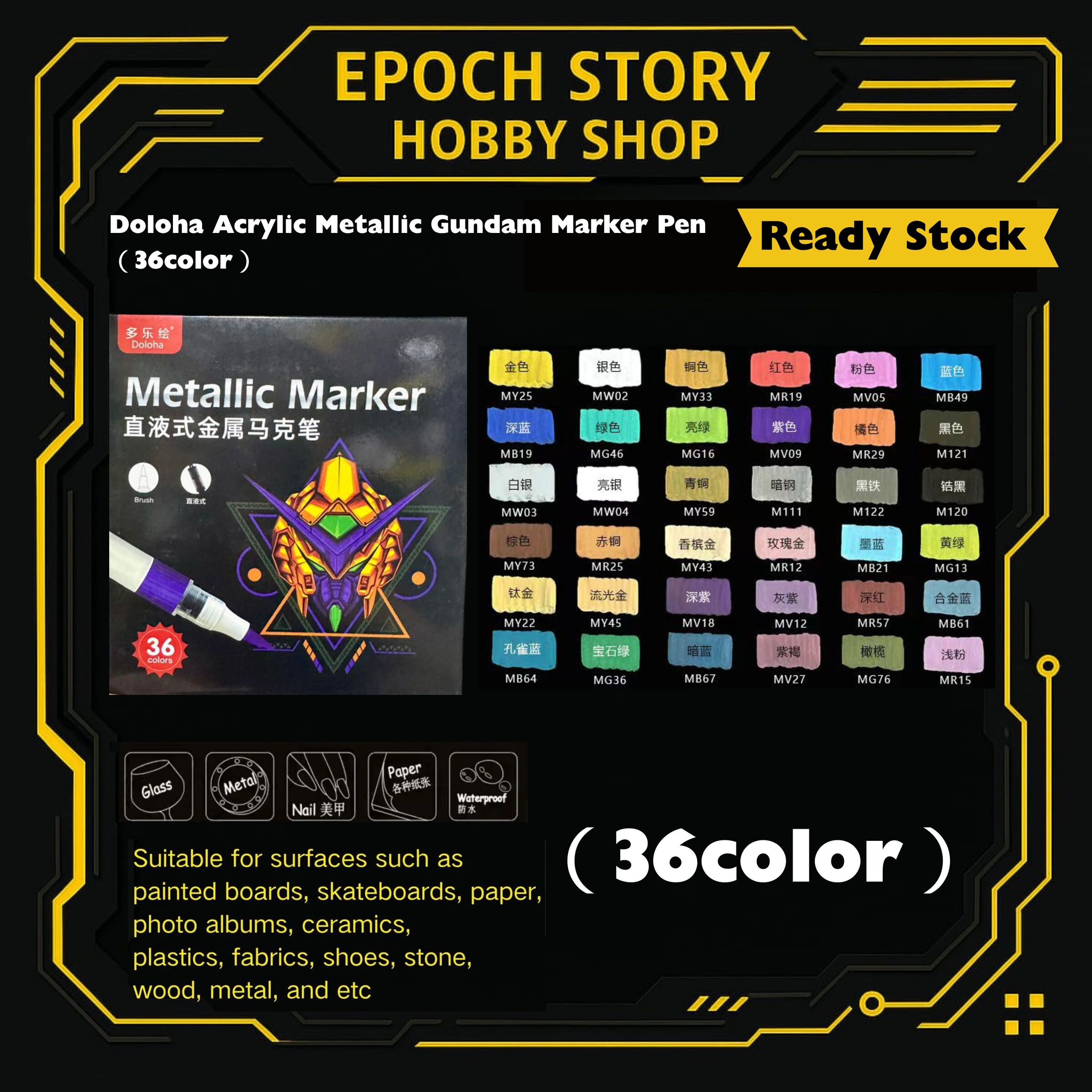 Animester Easy Pick series Medusa Girl-Kirisa 17 (6)