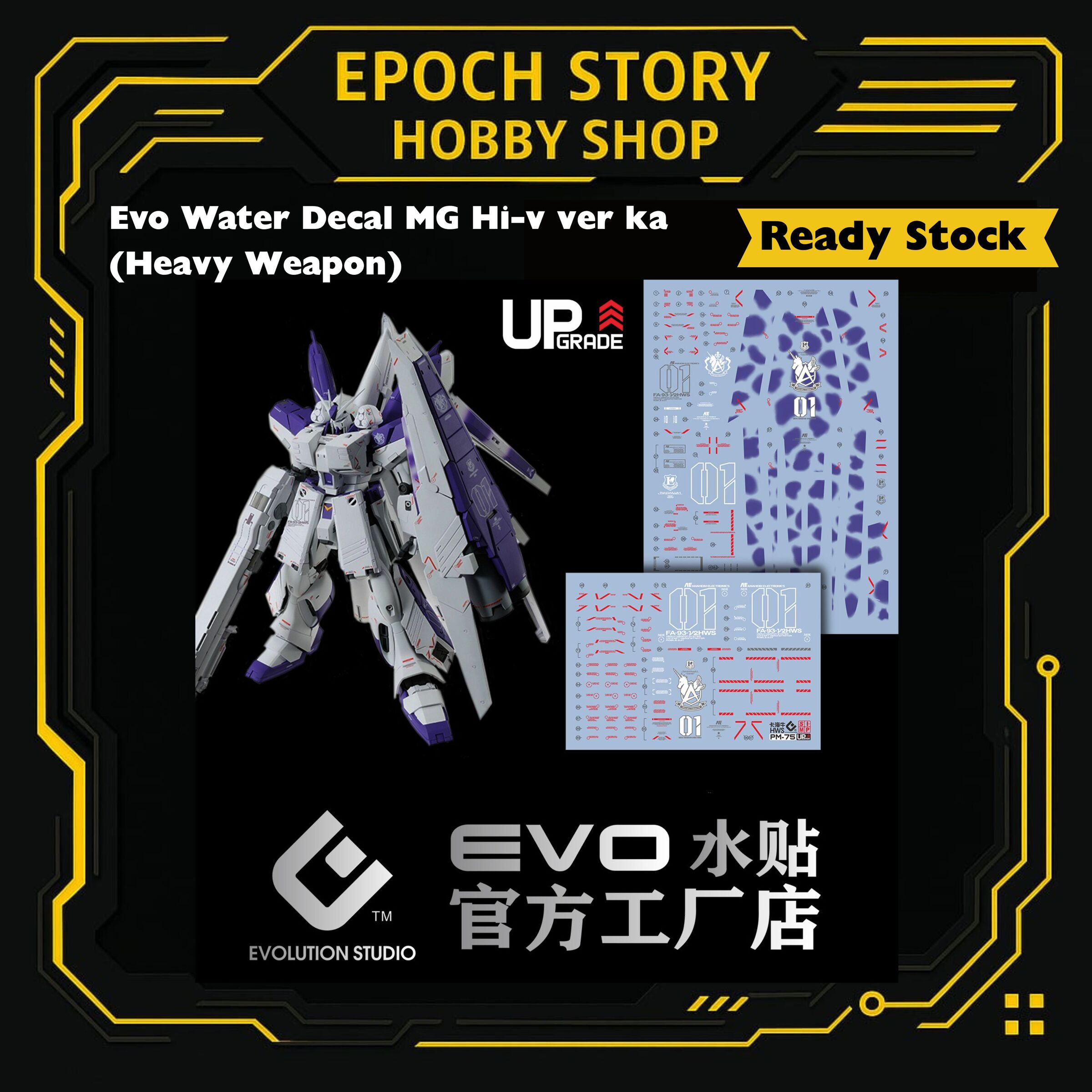 Animester Easy Pick series Medusa Girl-Kirisa 17 (7)