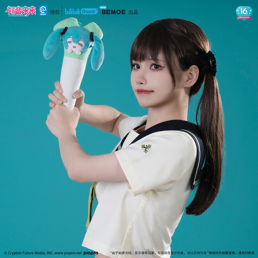 2e23c995c6ca7e7fd091ceb48eac7c6dd22d527d_49503_i5