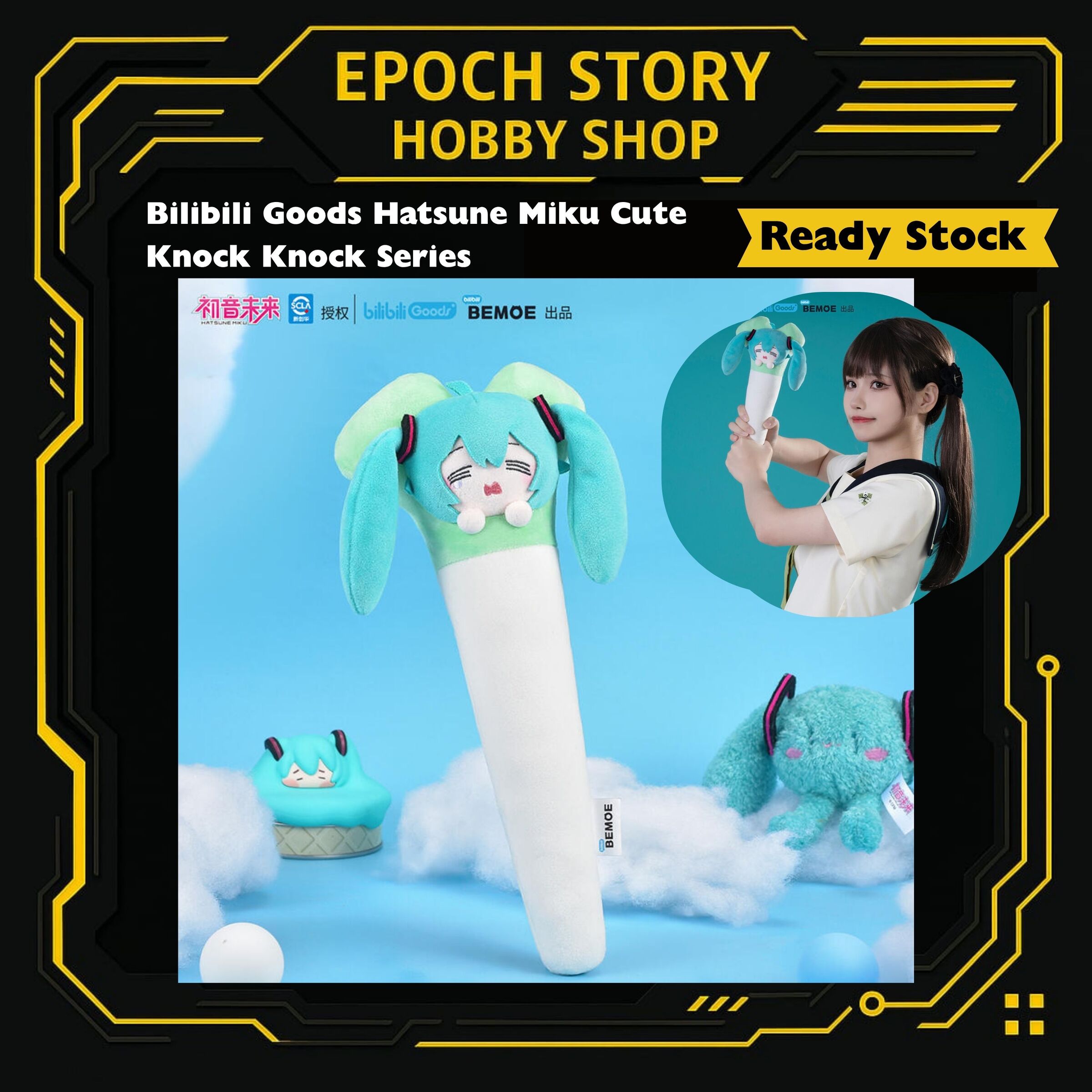 Animester Easy Pick series Medusa Girl-Kirisa 17 (8)