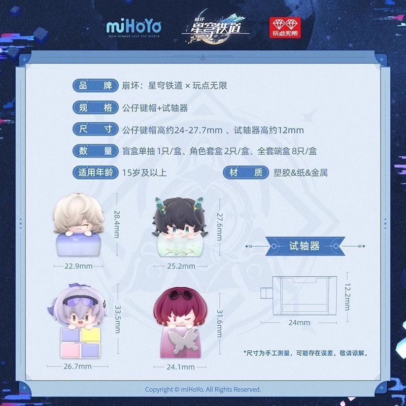 WhatsApp Image 2026-03-27 at 17.04.39 (1)