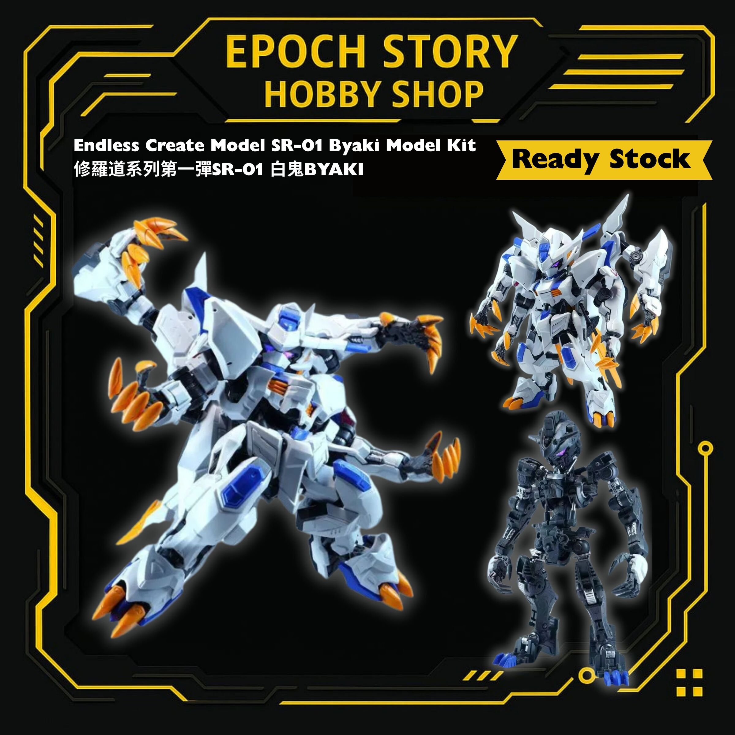 Animester Easy Pick series Medusa Girl-Kirisa 17 (1)