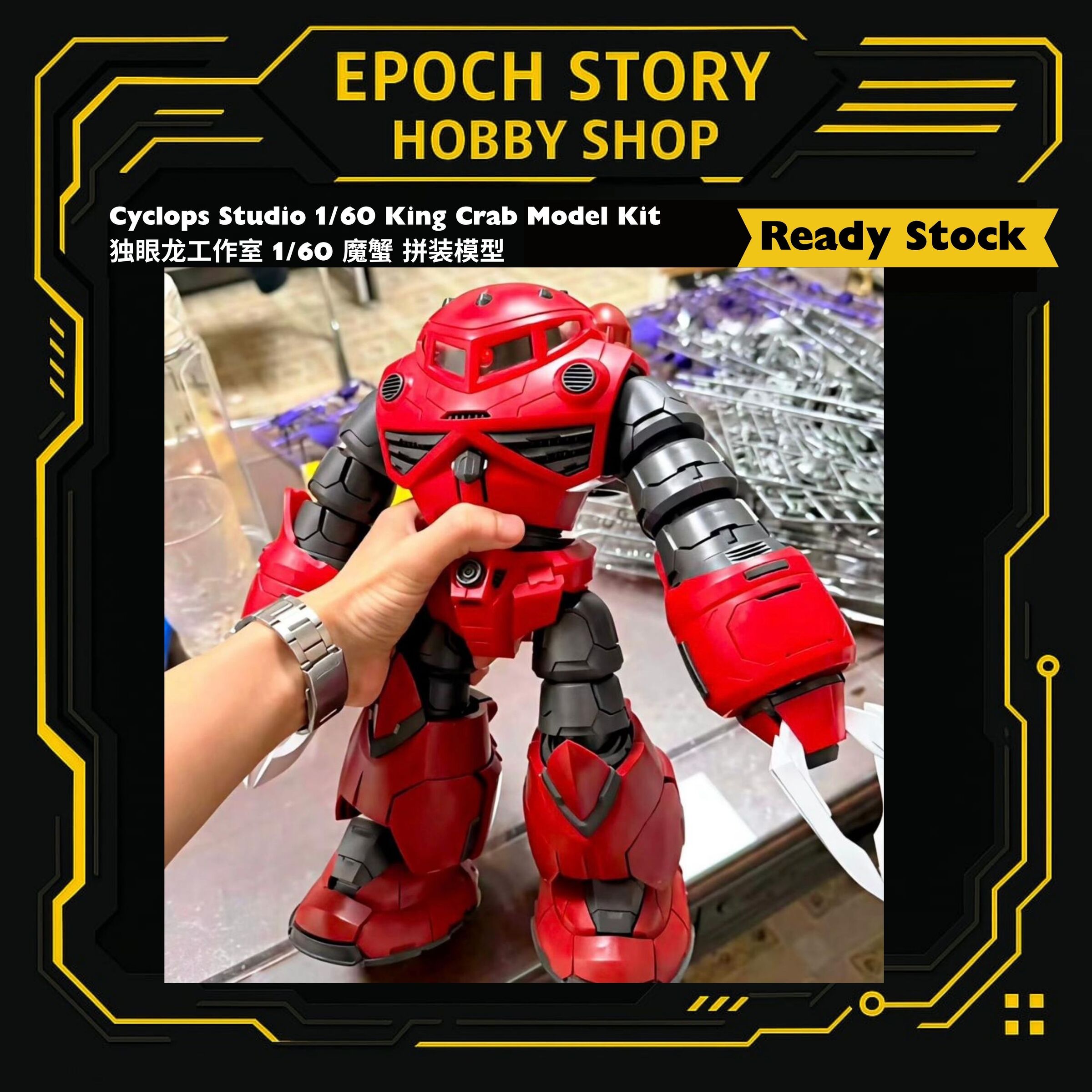 Animester Easy Pick series Medusa Girl-Kirisa 17 (2)