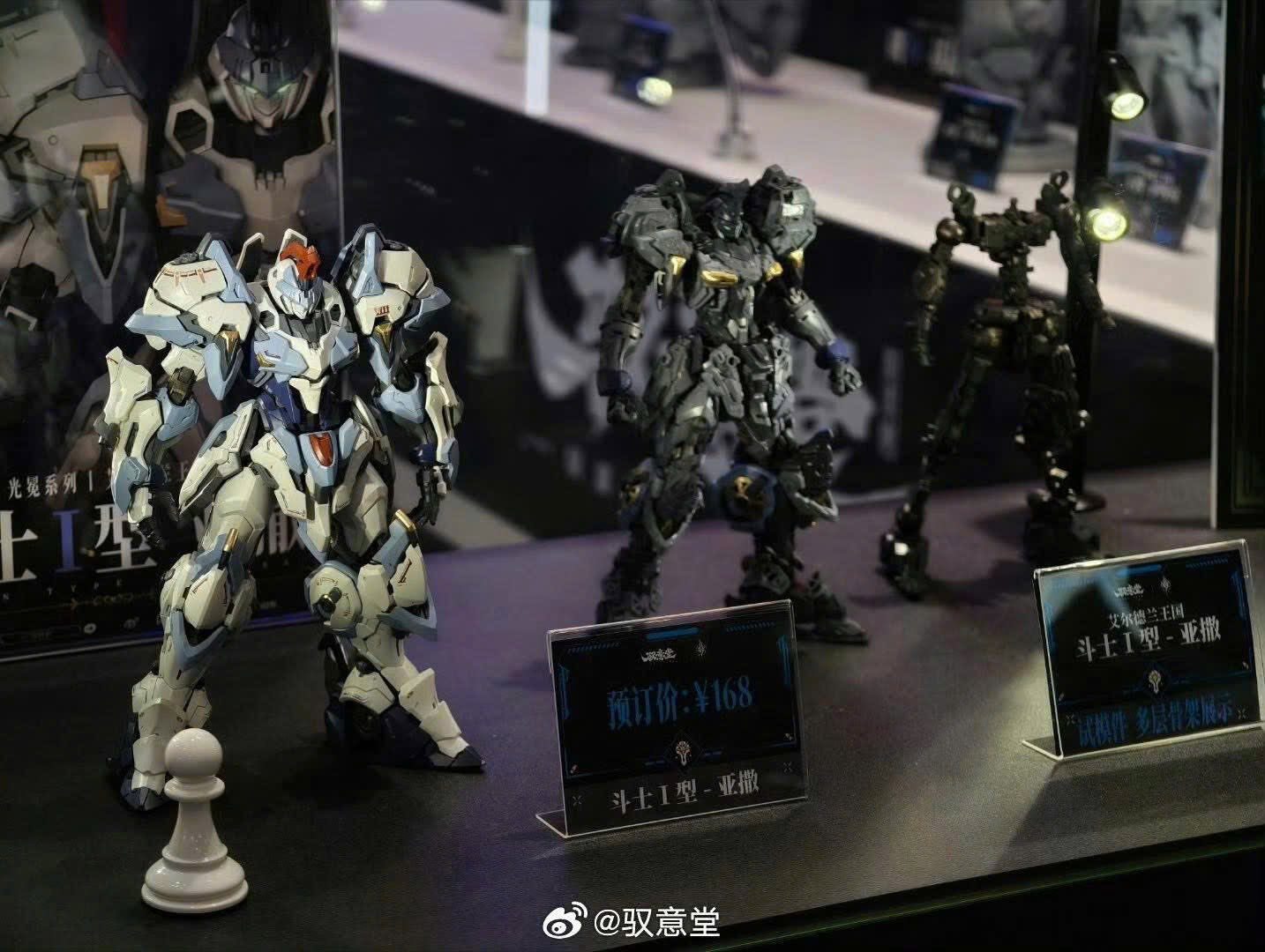 649324281_2454917258281440_5990406596921951500_n