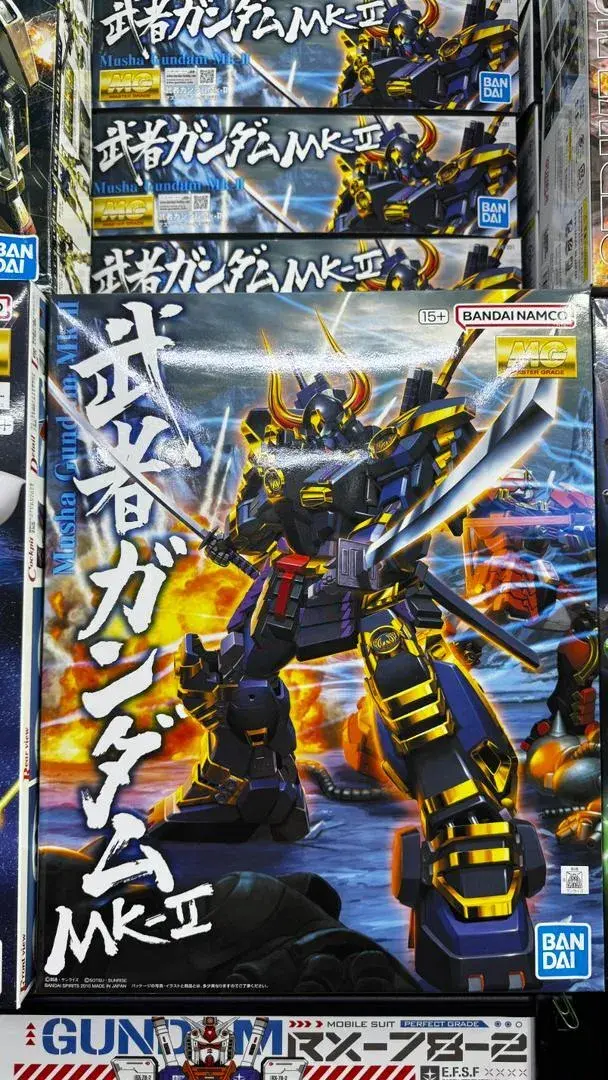 WhatsApp Image 2026-01-02 at 15.29.18