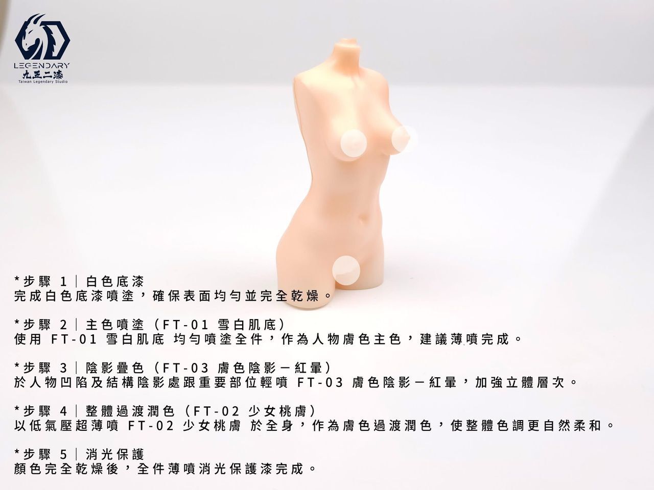 WhatsApp Image 2026-04-07 at 18.43.39 (3)