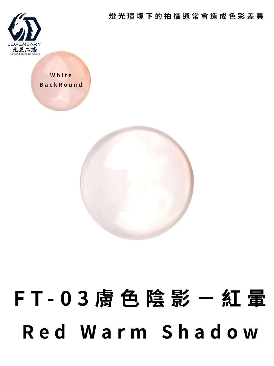 WhatsApp Image 2026-04-07 at 18.43.37 (2)