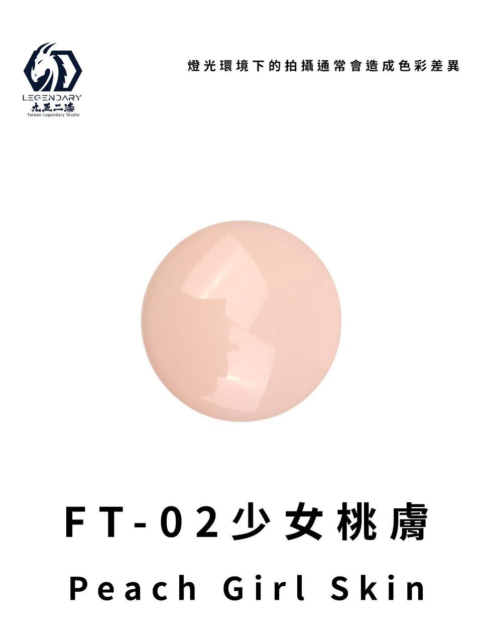 WhatsApp Image 2026-04-07 at 18.43.38