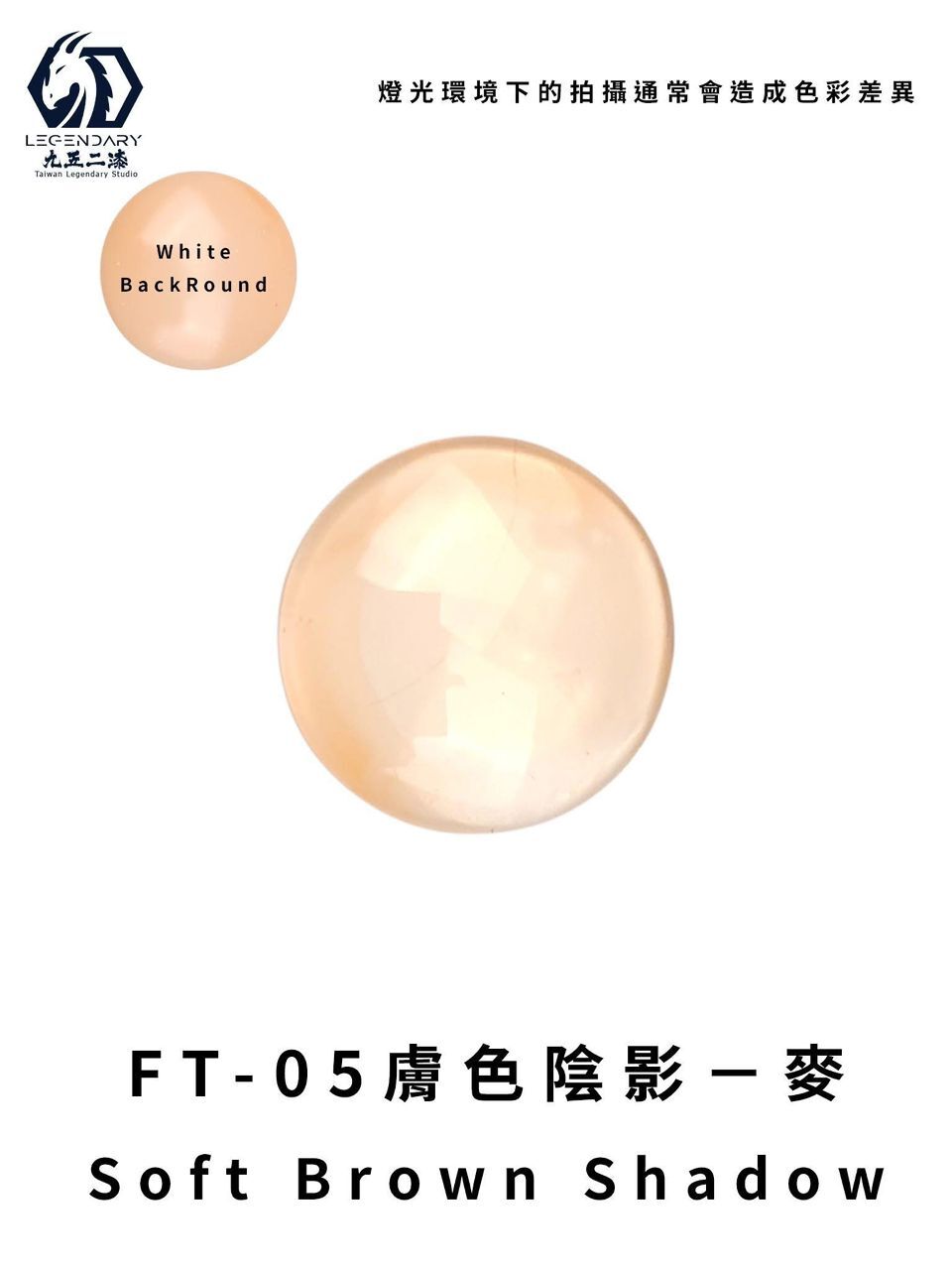 WhatsApp Image 2026-04-07 at 18.43.37 (1)