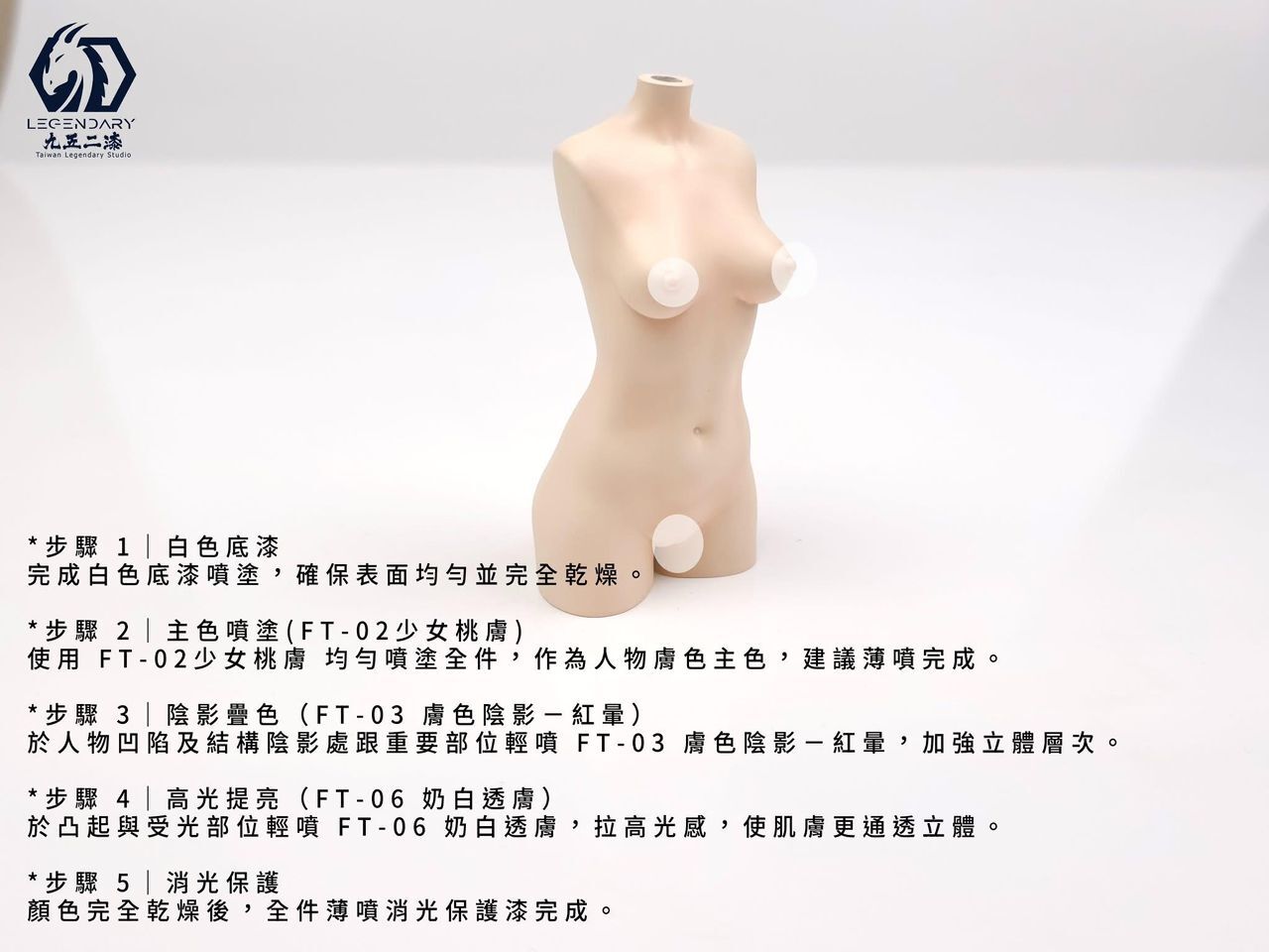 WhatsApp Image 2026-04-07 at 18.43.39