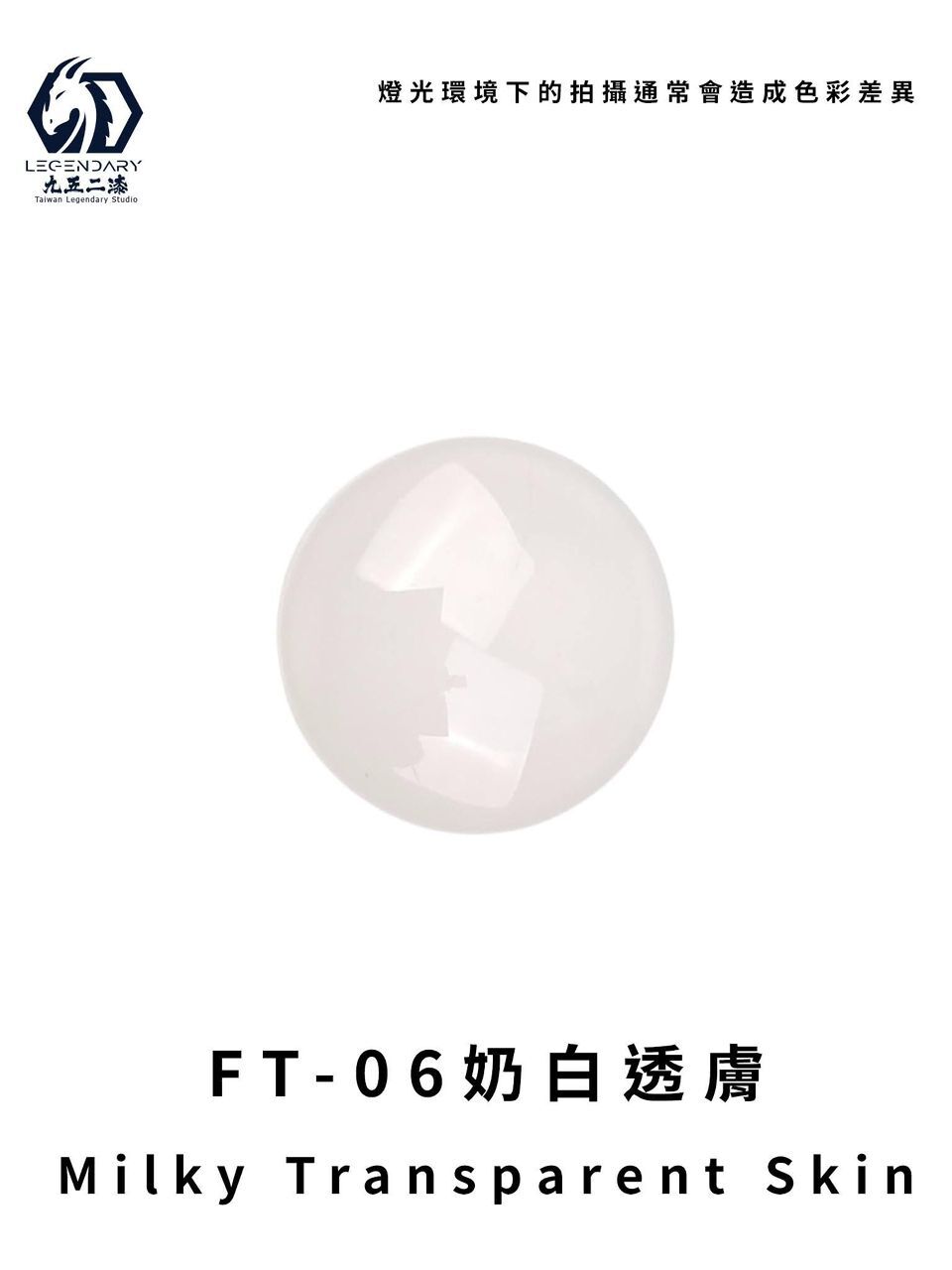 WhatsApp Image 2026-04-07 at 18.43.37