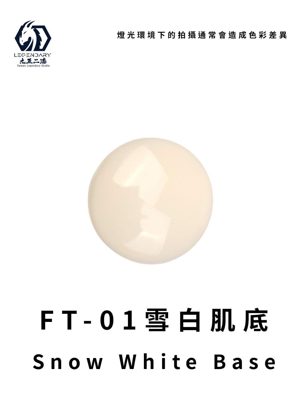 WhatsApp Image 2026-04-07 at 18.43.37 (3)