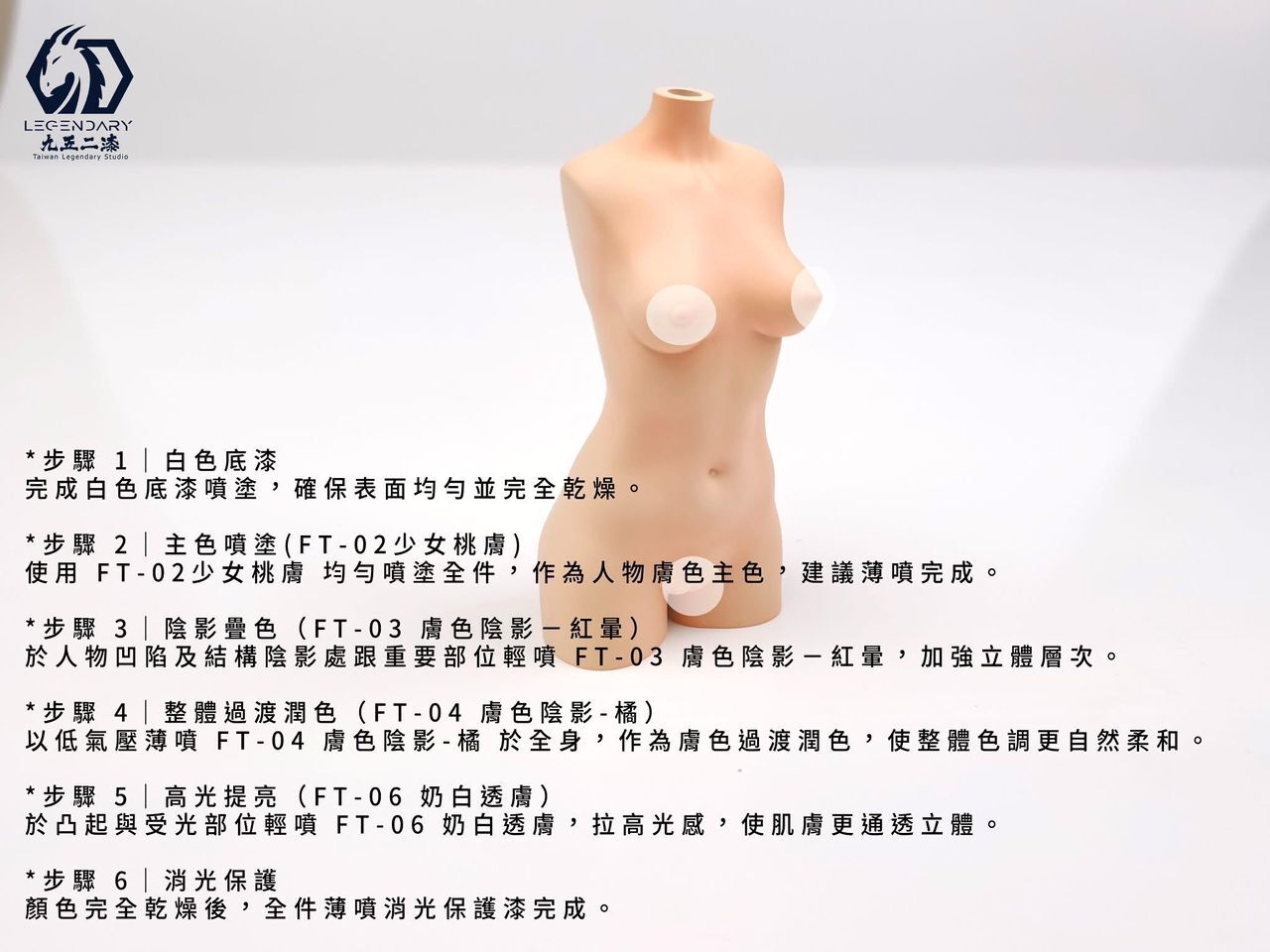 WhatsApp Image 2026-04-07 at 18.43.38 (1)