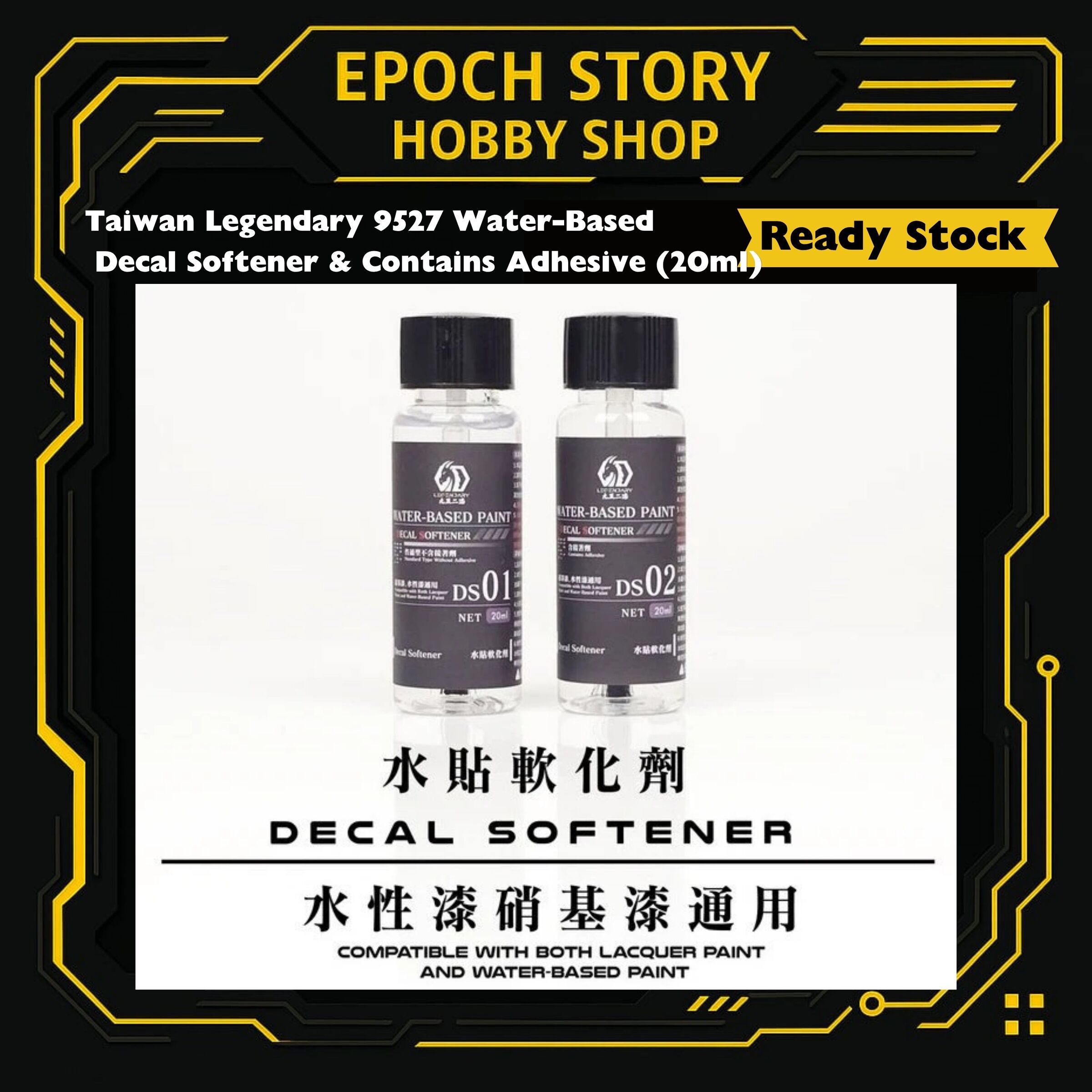 Animester Easy Pick series Medusa Girl-Kirisa 17 (5)