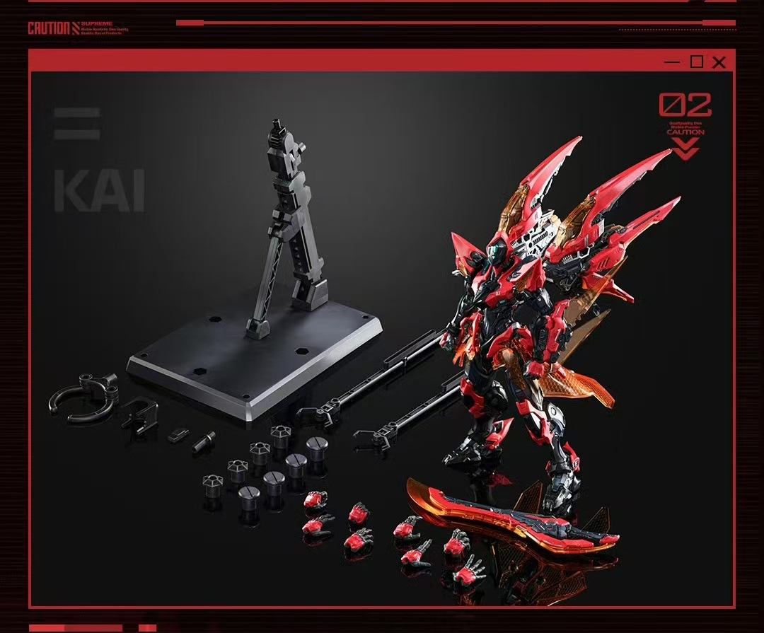 Image_20260408132313_180_23