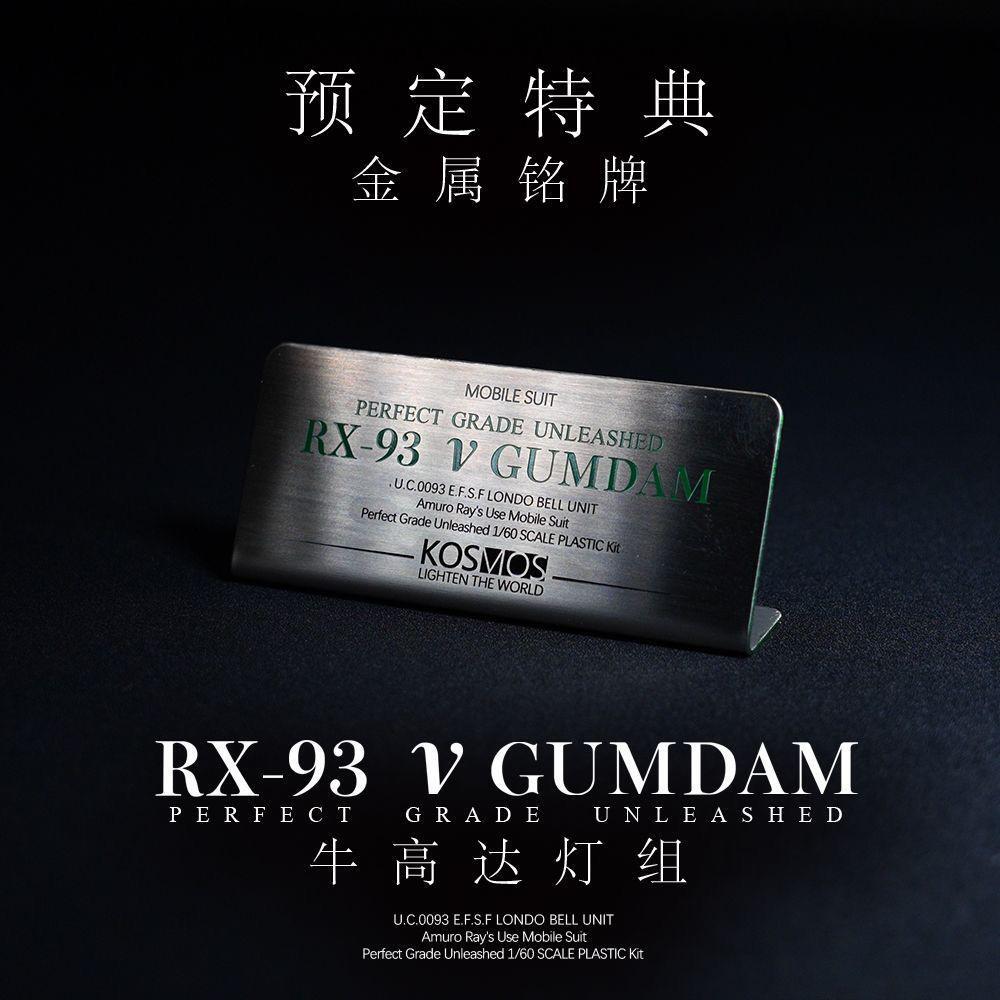 fdbf54ab-52c7-4a31-b690-3bc215fa3fe3