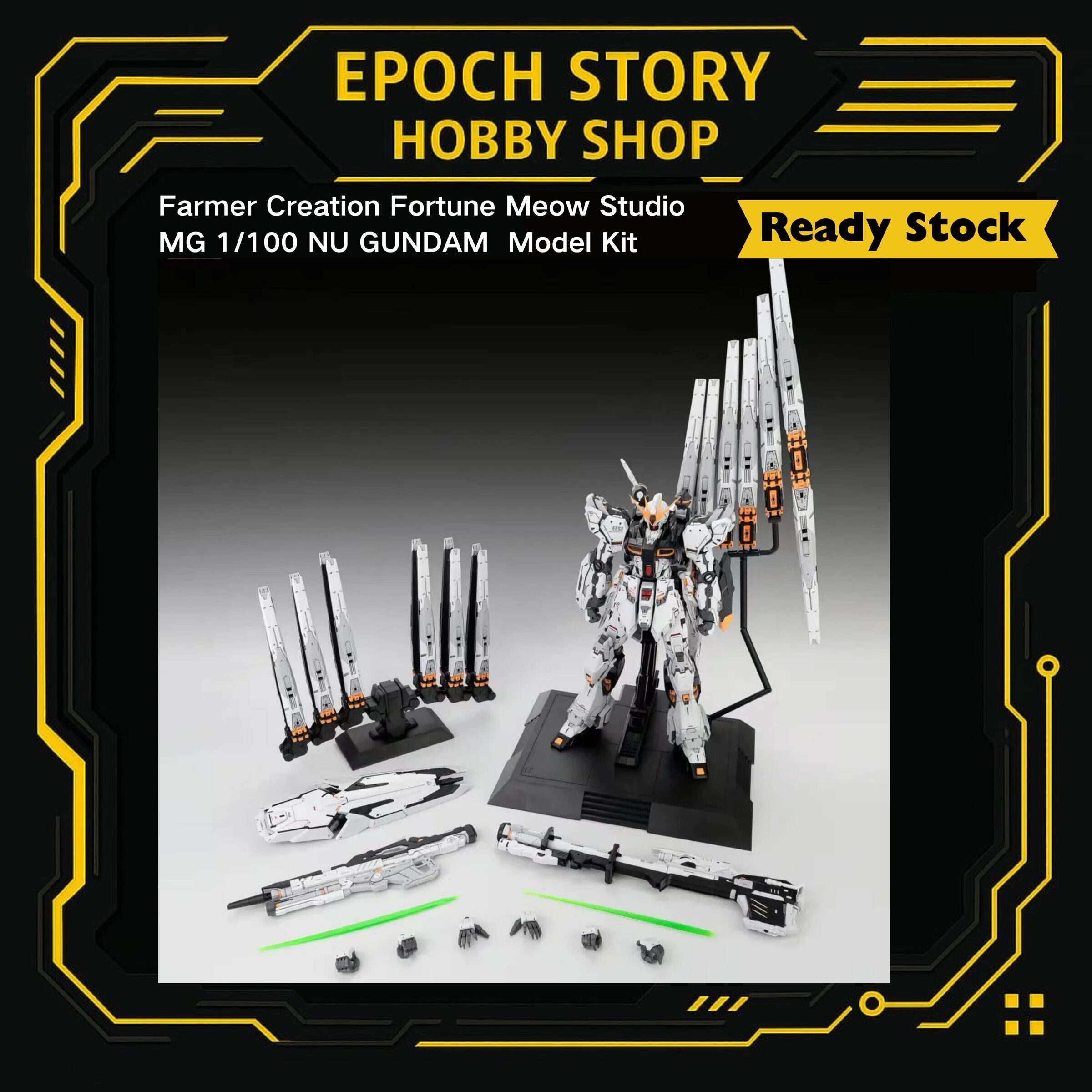 Animester Easy Pick series Medusa Girl-Kirisa 17 (1)