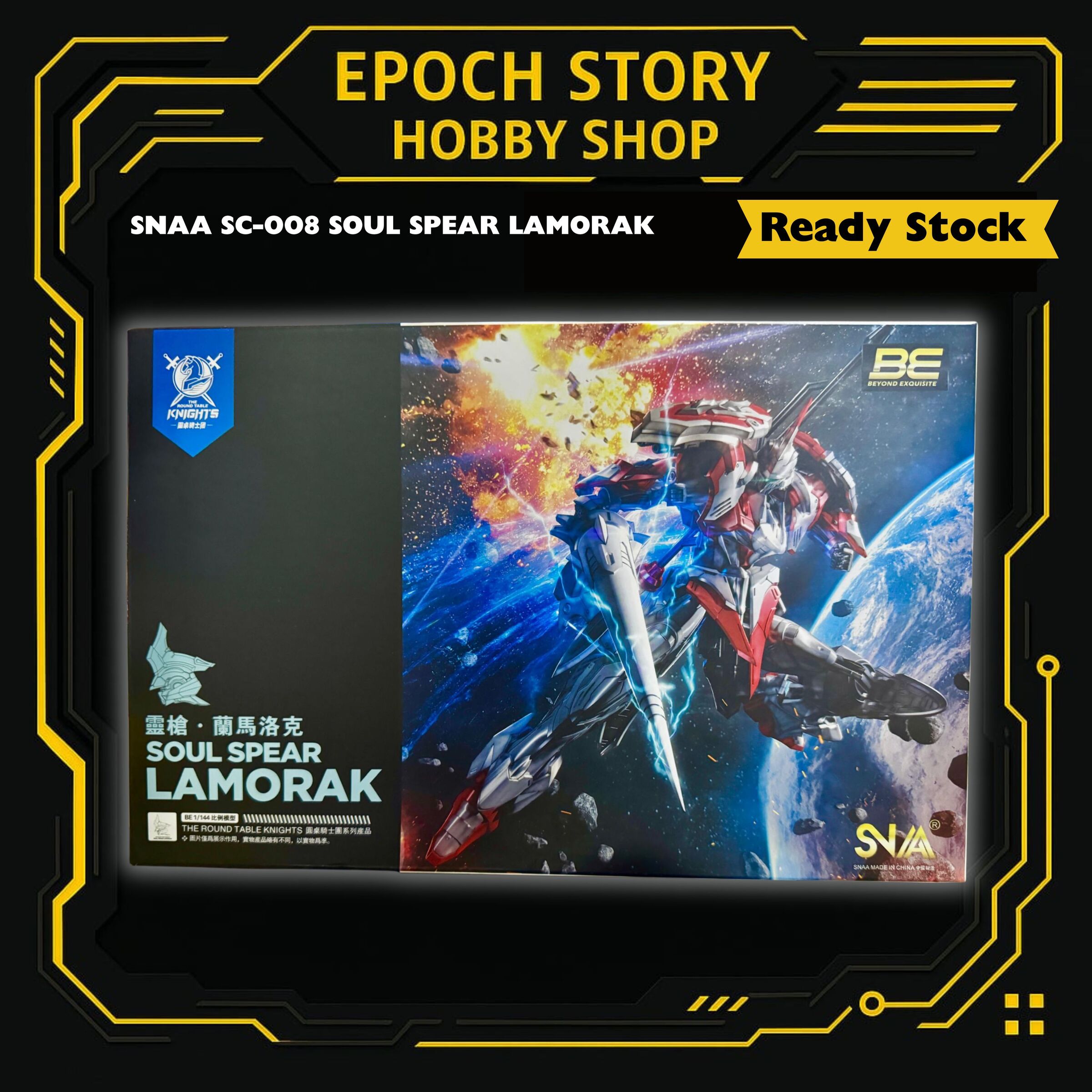 Animester Easy Pick series Medusa Girl-Kirisa 17 (2)