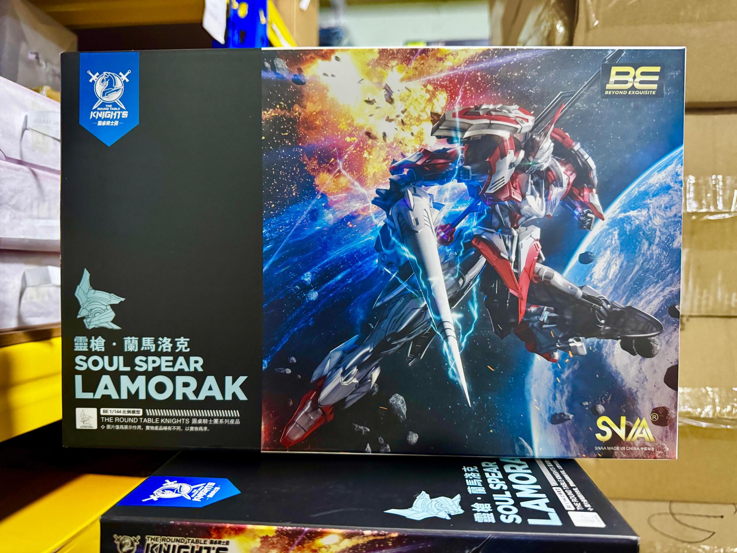 WhatsApp Image 2026-04-10 at 16.44.38