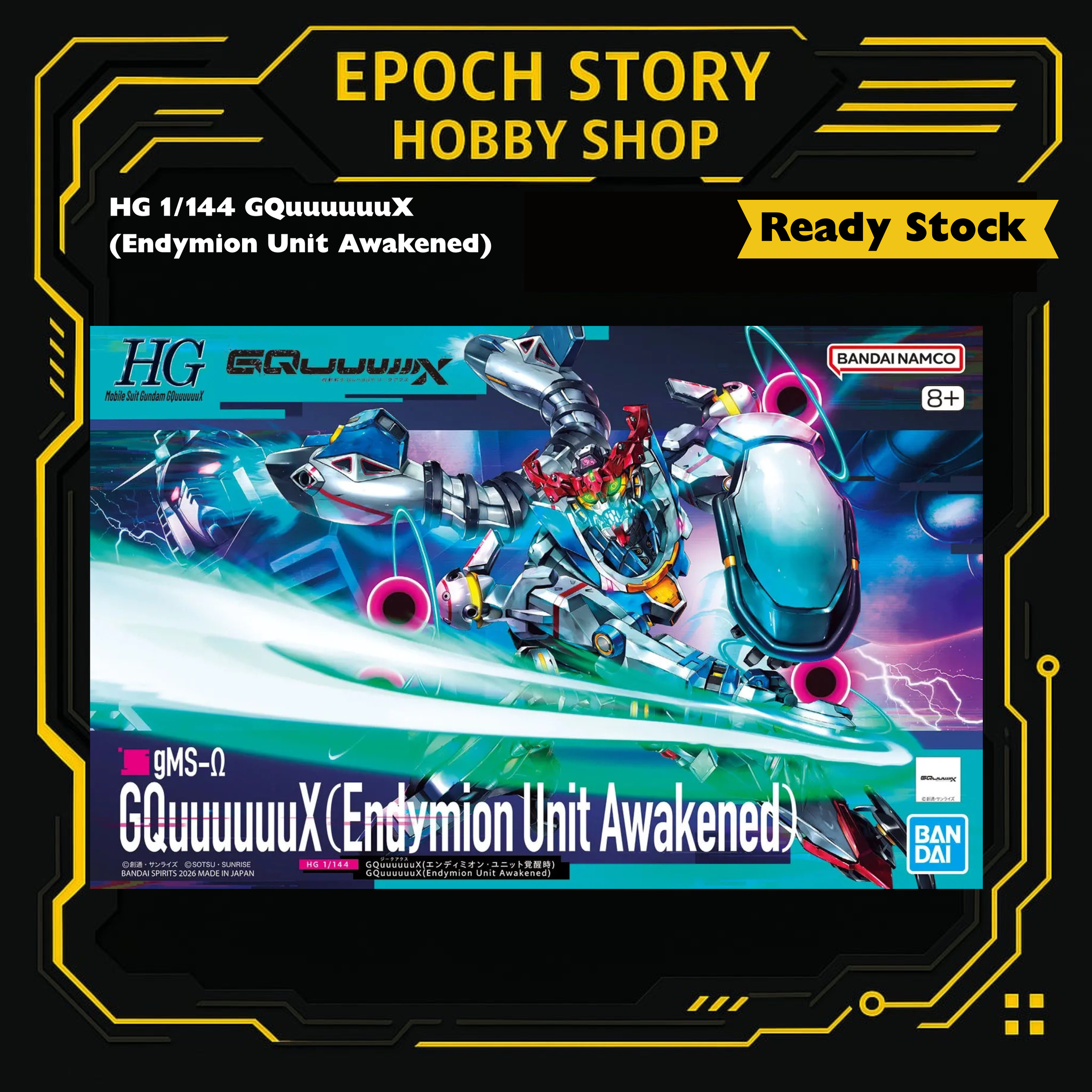 Animester Easy Pick series Medusa Girl-Kirisa 17 (1)