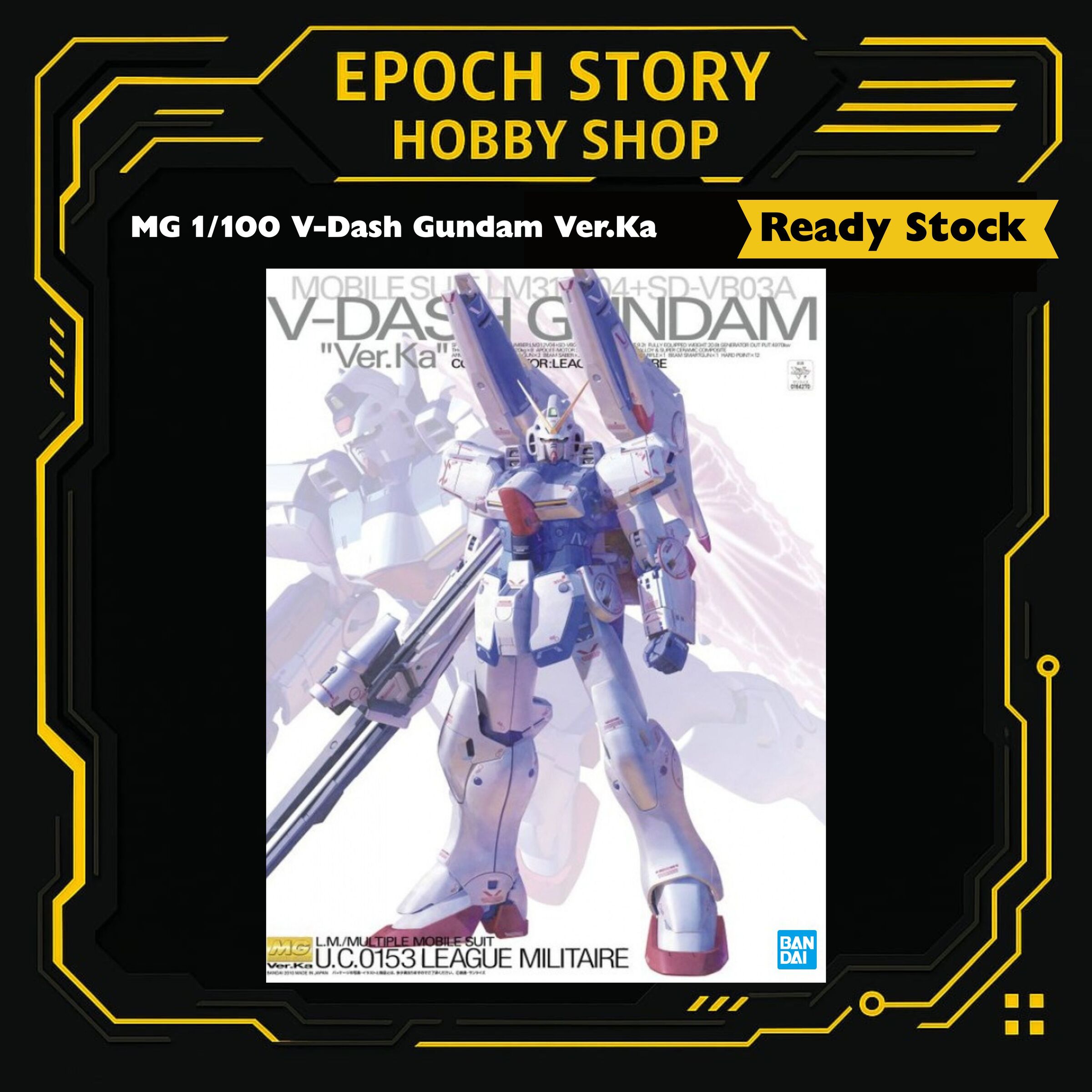 Animester Easy Pick series Medusa Girl-Kirisa 17 (3)