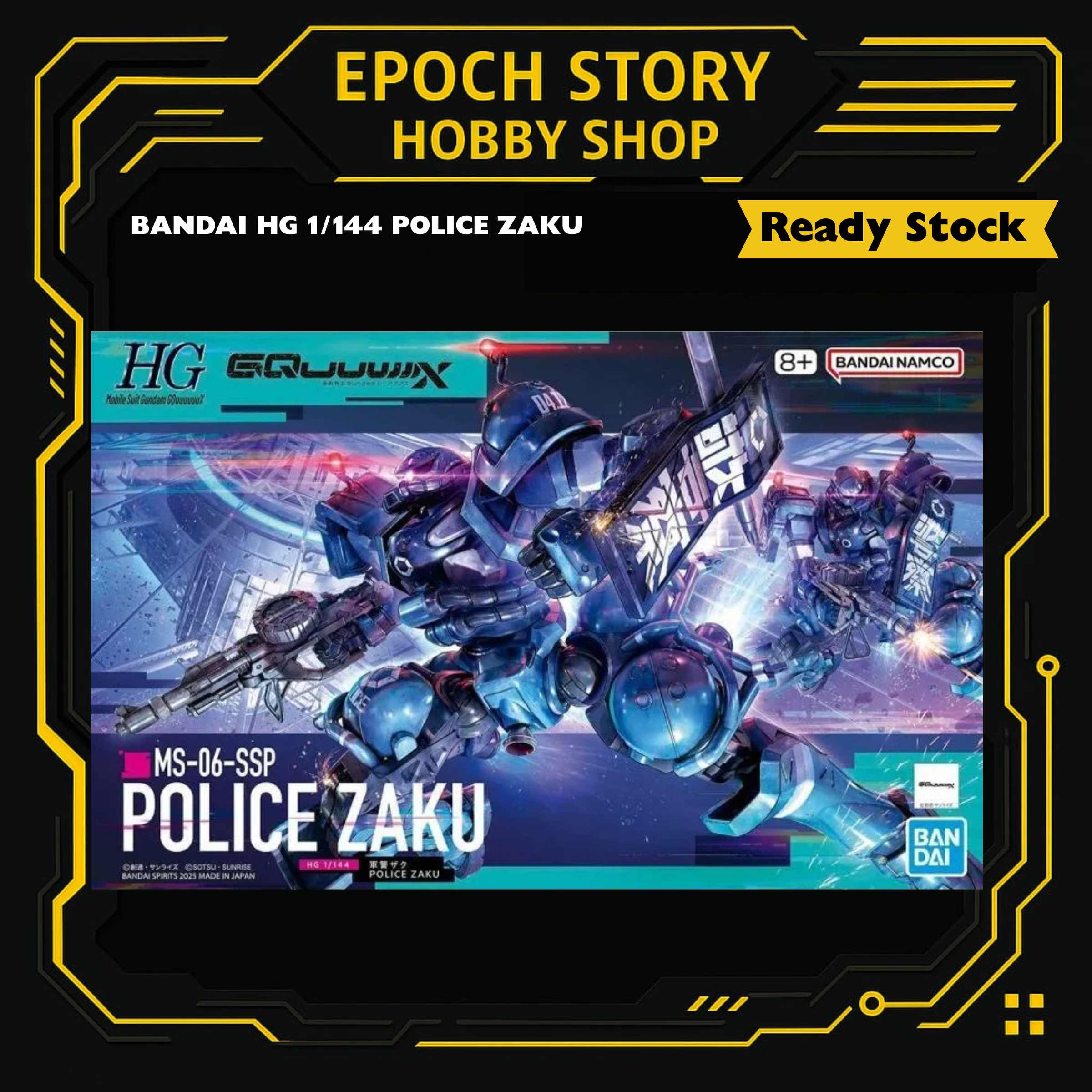 Animester Easy Pick series Medusa Girl-Kirisa 17