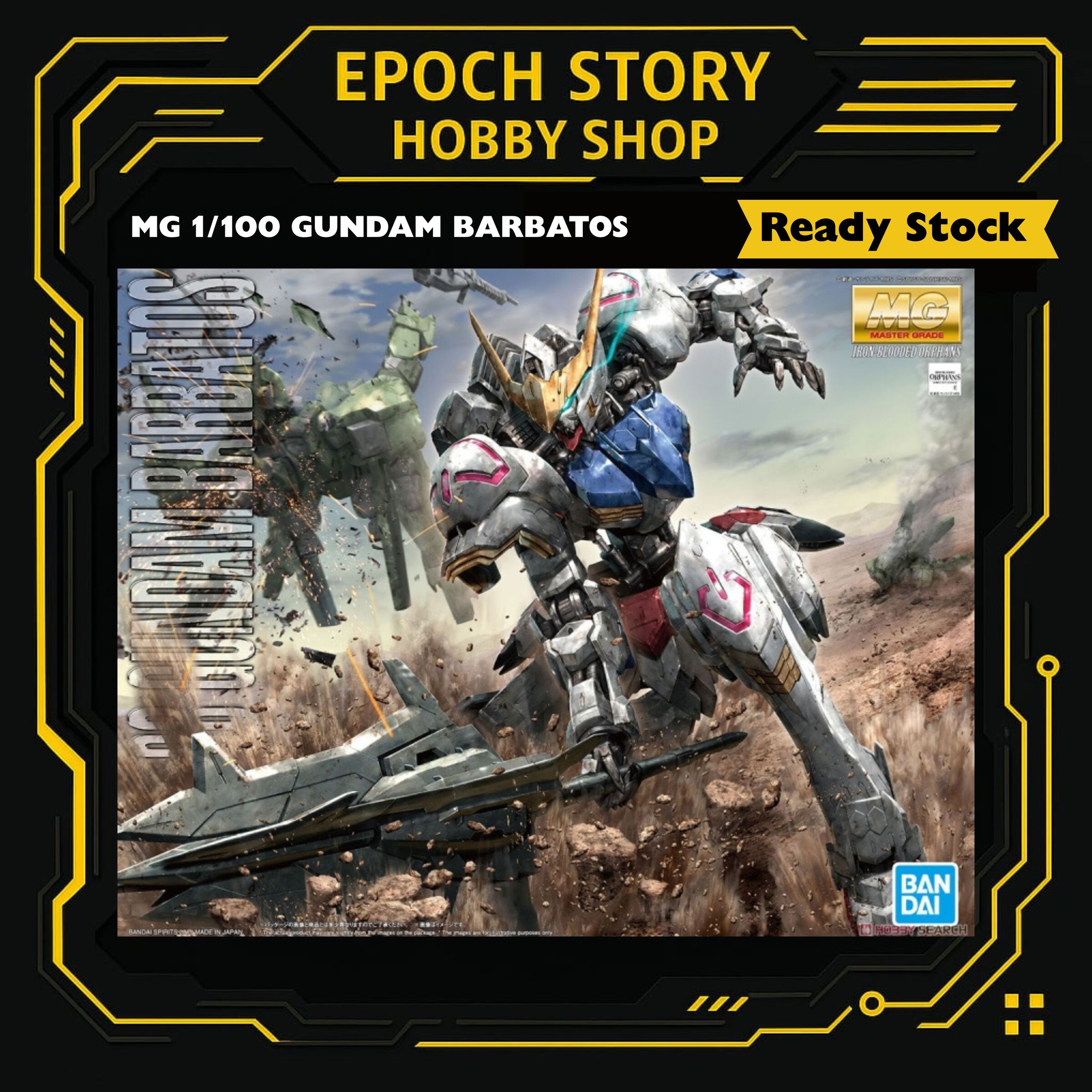 Animester Easy Pick series Medusa Girl-Kirisa 17 (4)