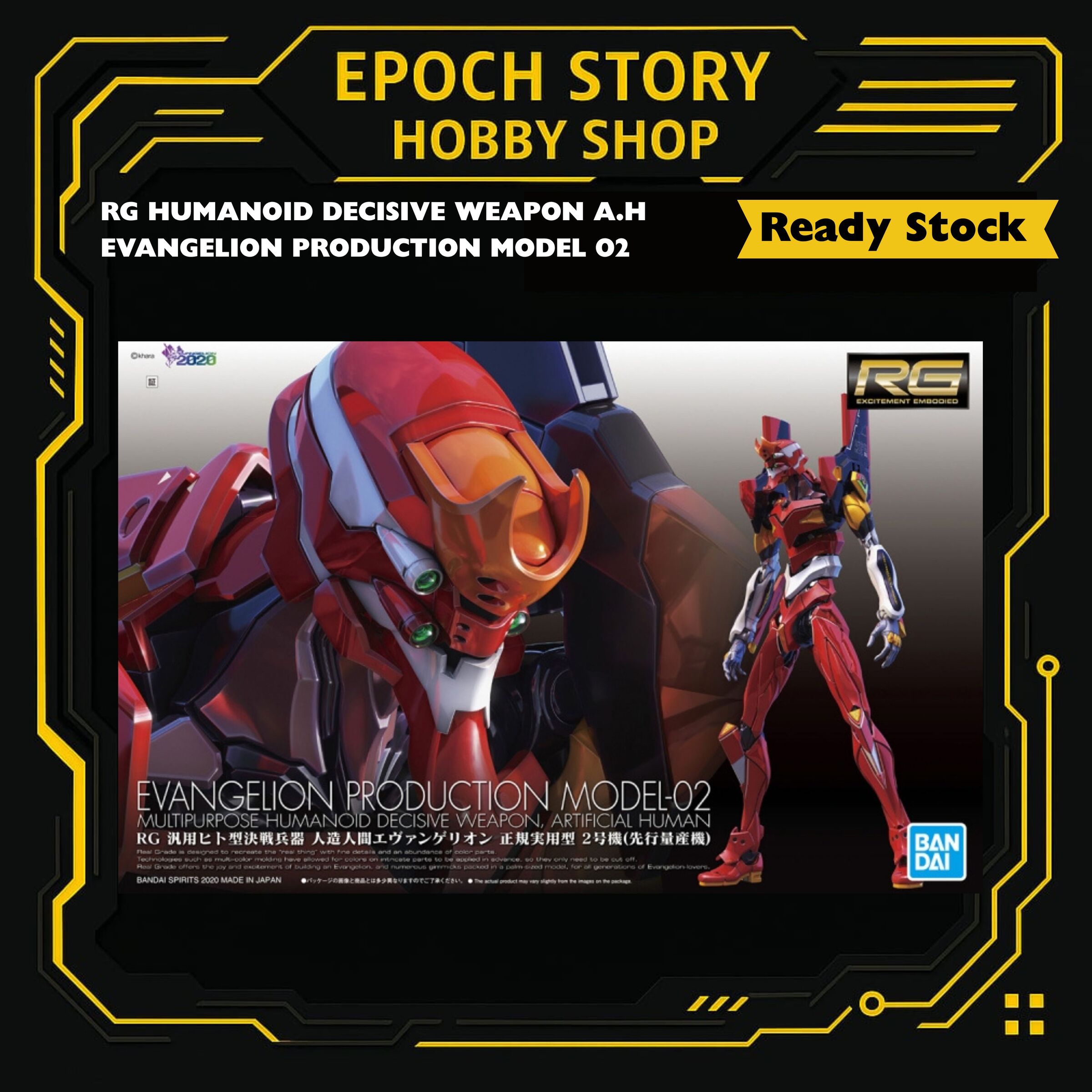 Animester Easy Pick series Medusa Girl-Kirisa 17 (7)