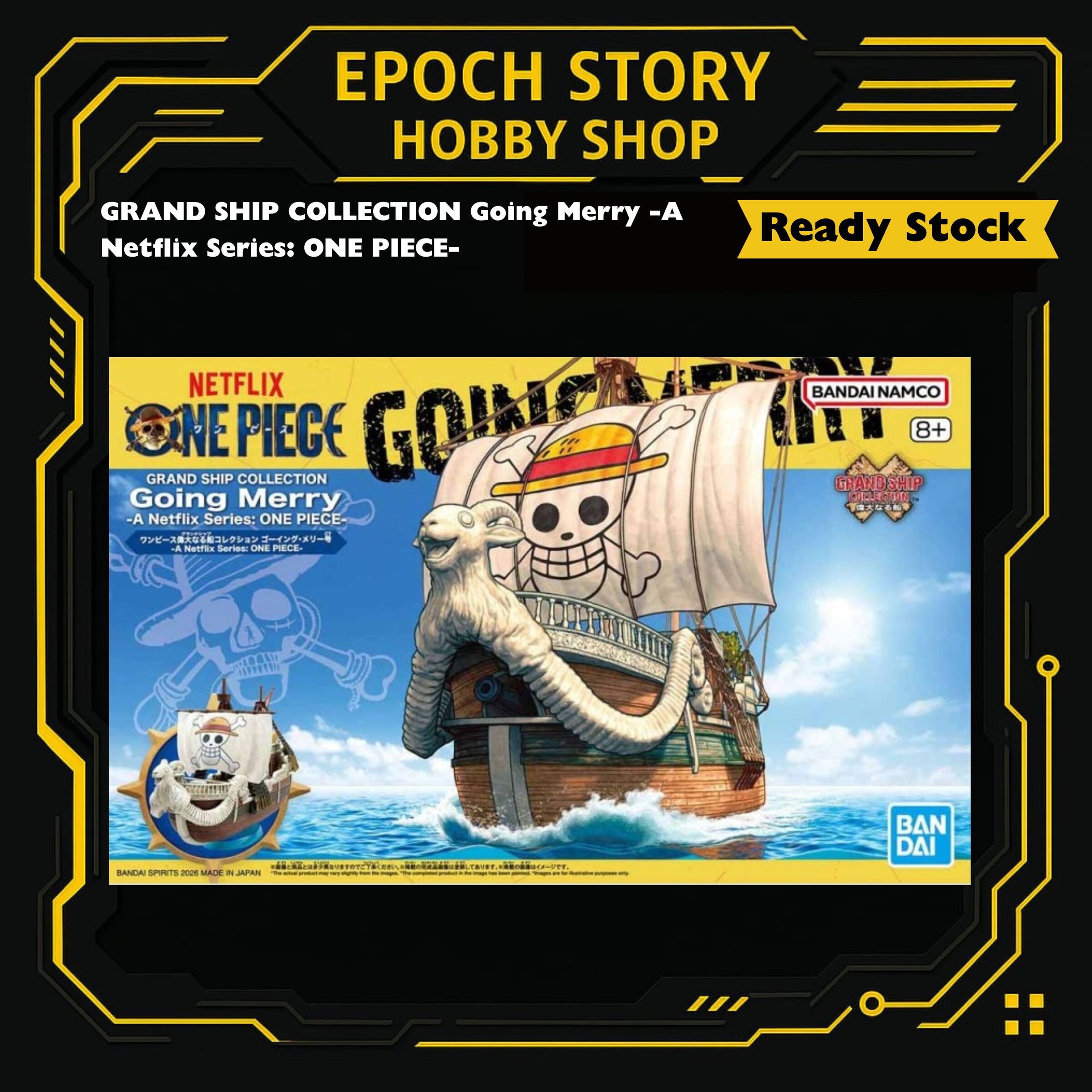 Animester Easy Pick series Medusa Girl-Kirisa 17 (8)