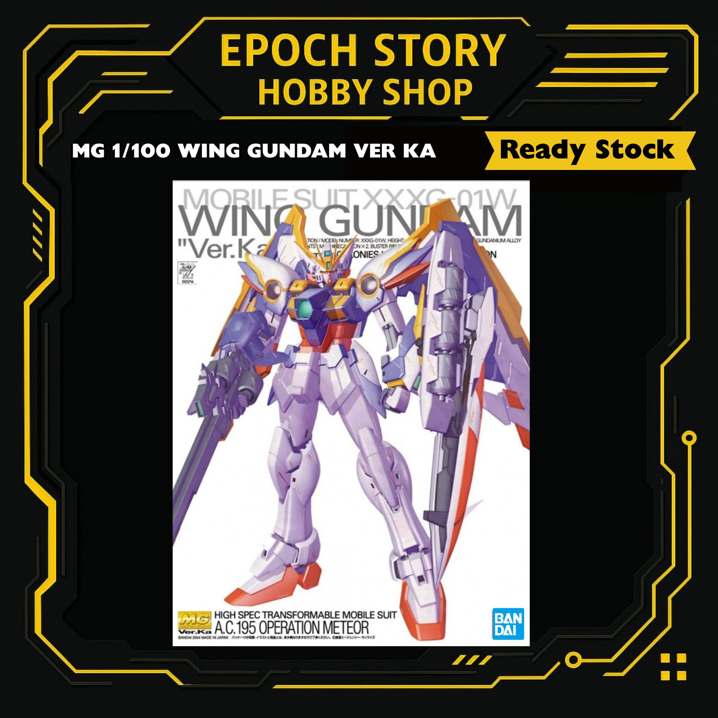 Animester Easy Pick series Medusa Girl-Kirisa 17 (13)