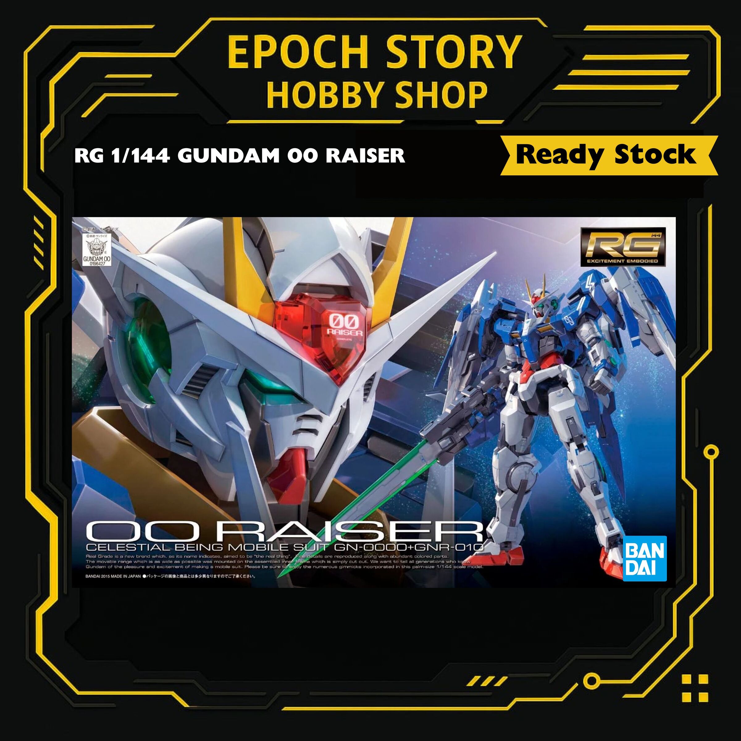 Animester Easy Pick series Medusa Girl-Kirisa 17 (14)