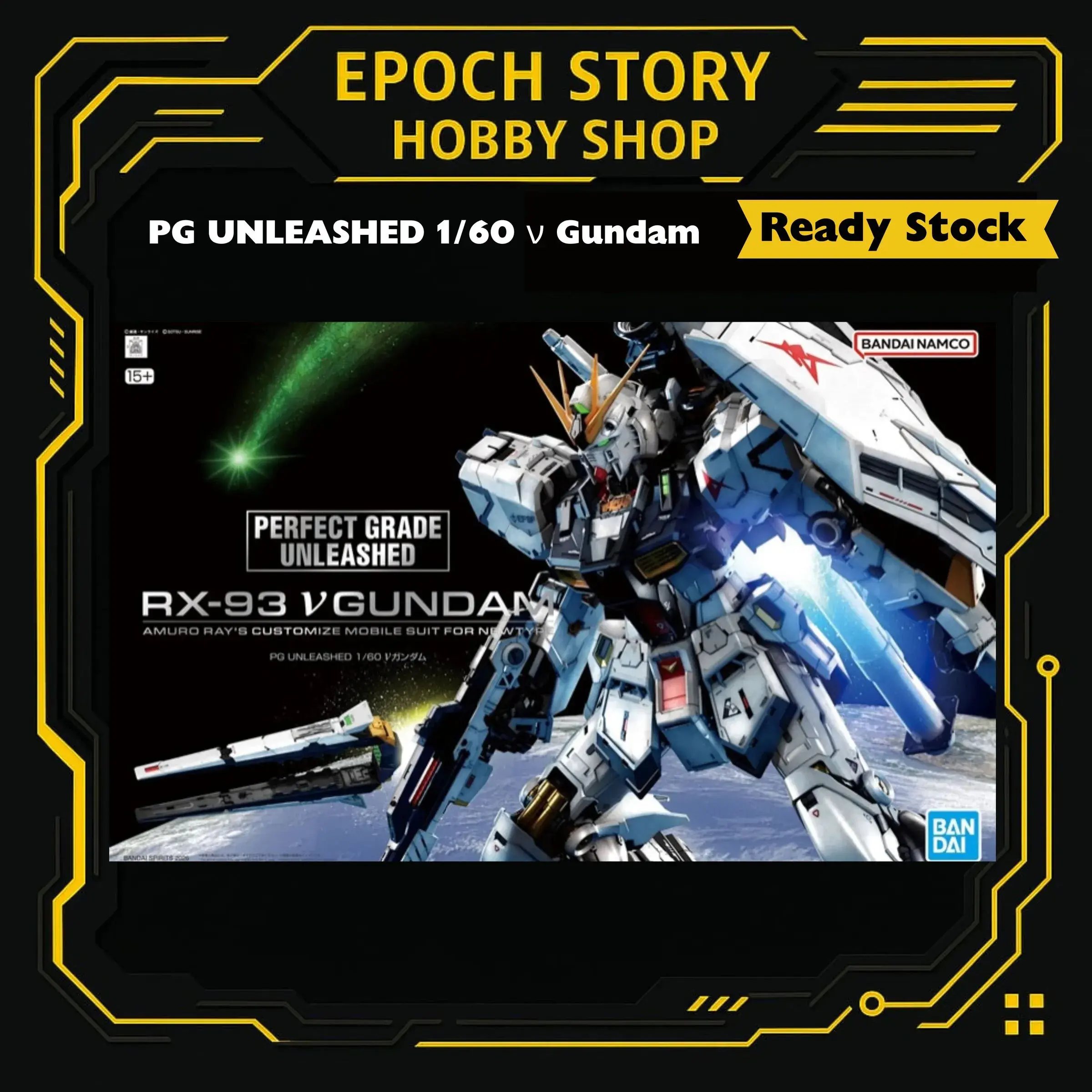 Animester Easy Pick series Medusa Girl-Kirisa 17 (6)