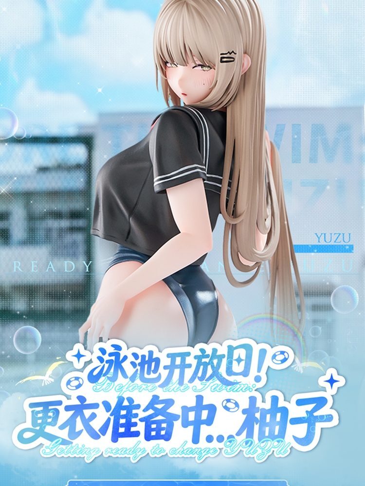 对外宣发_01-750x1000