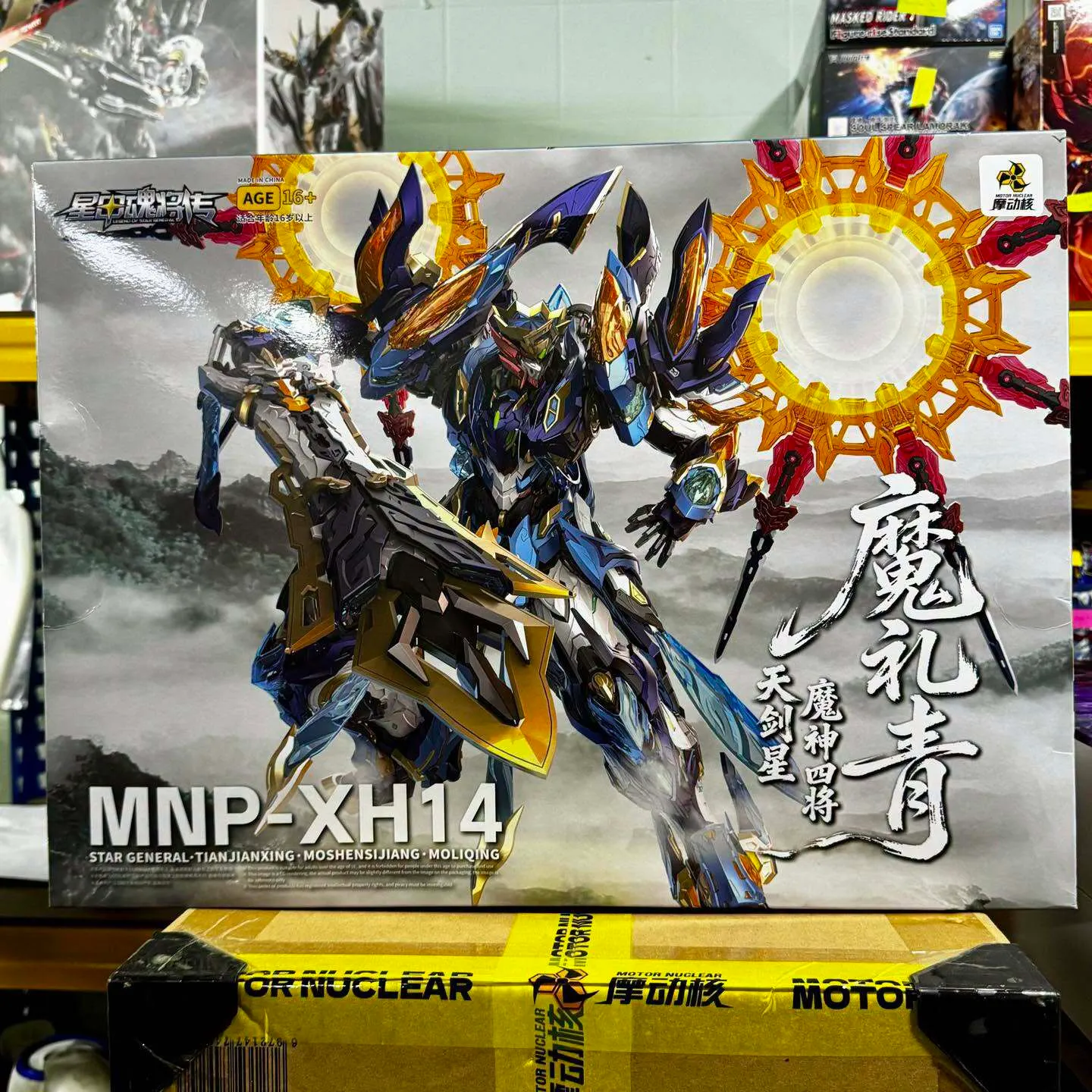 674221176_4492447404374512_3624977940914722034_n