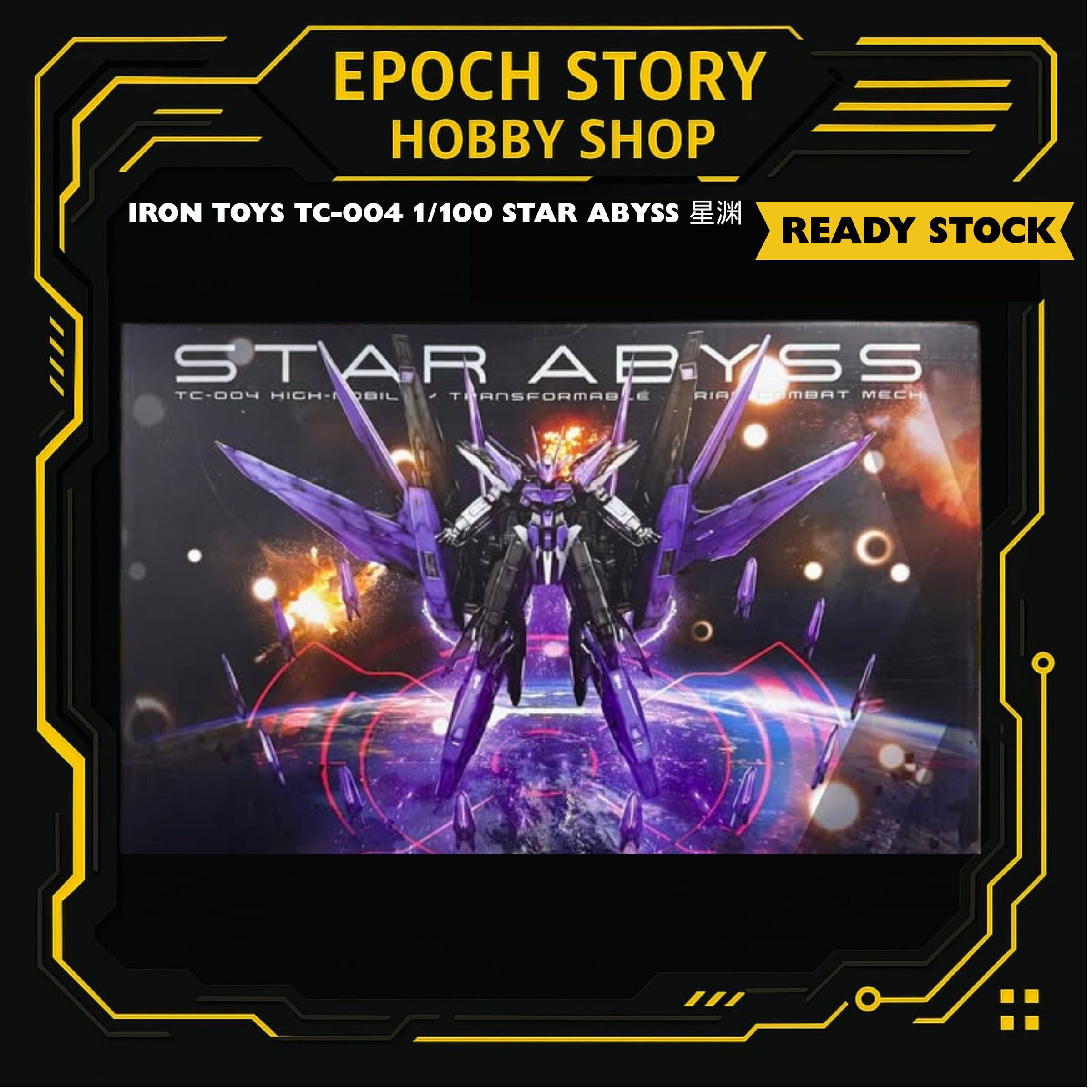 Animester Easy Pick series Medusa Girl-Kirisa 17 (1)