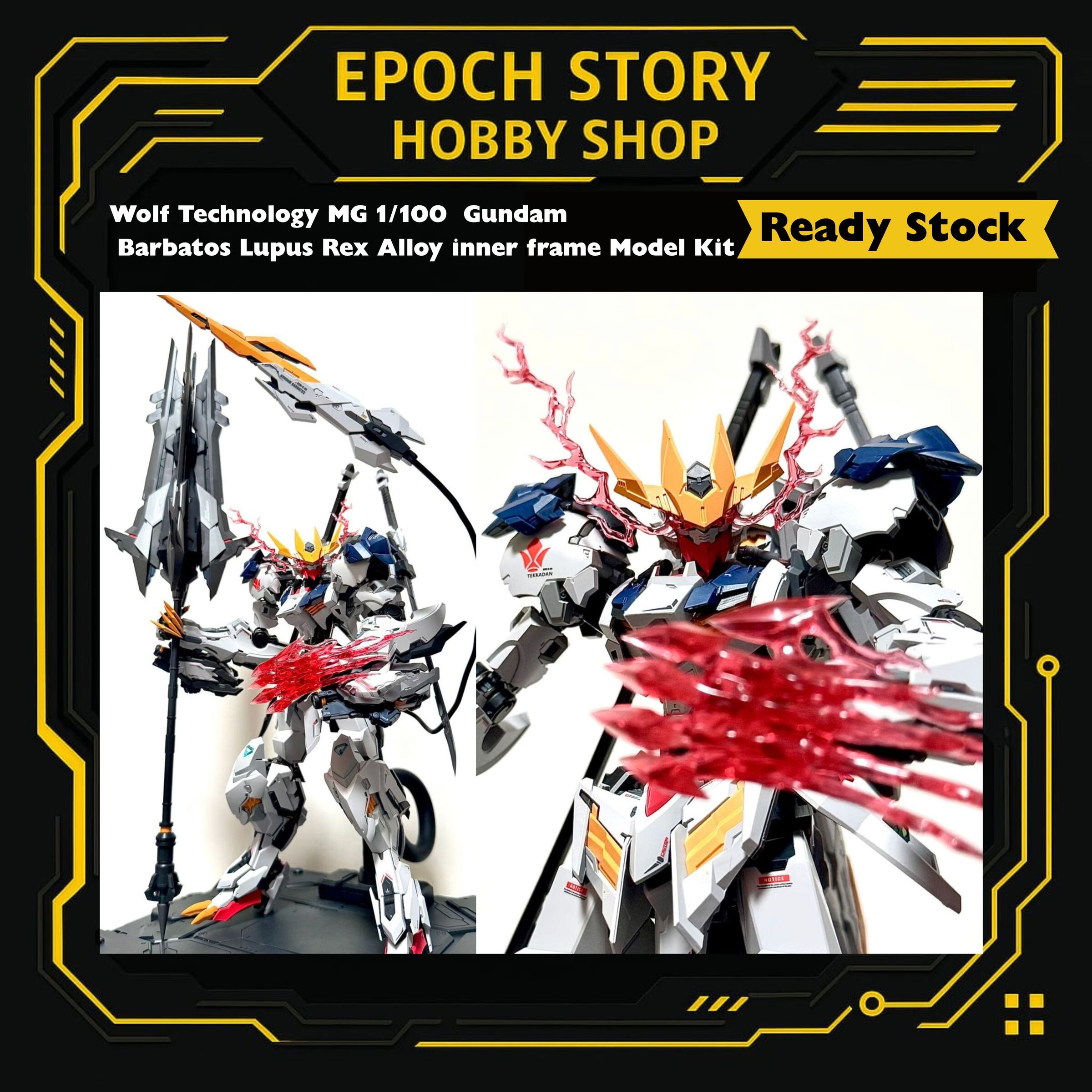 Animester Easy Pick series Medusa Girl-Kirisa 17