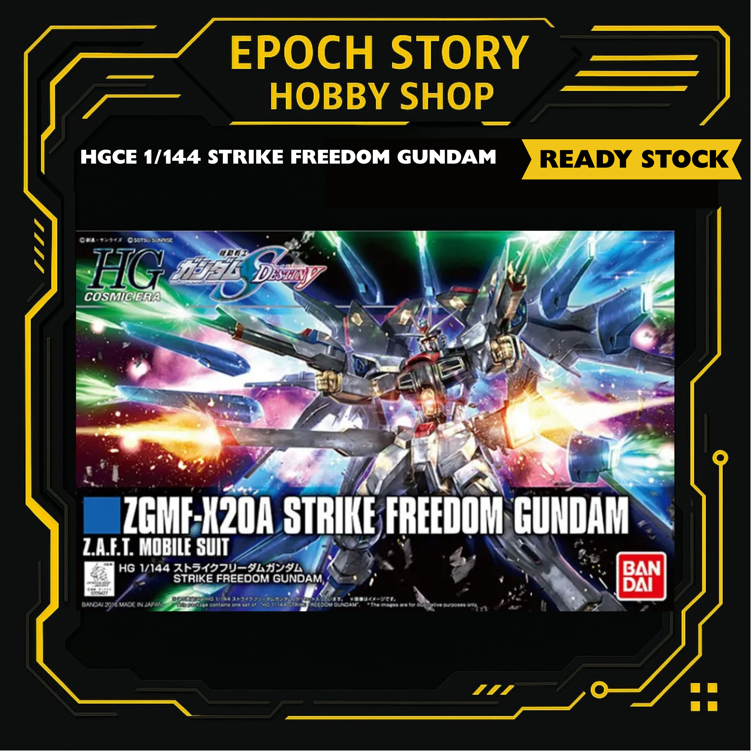 Animester Easy Pick series Medusa Girl-Kirisa 17