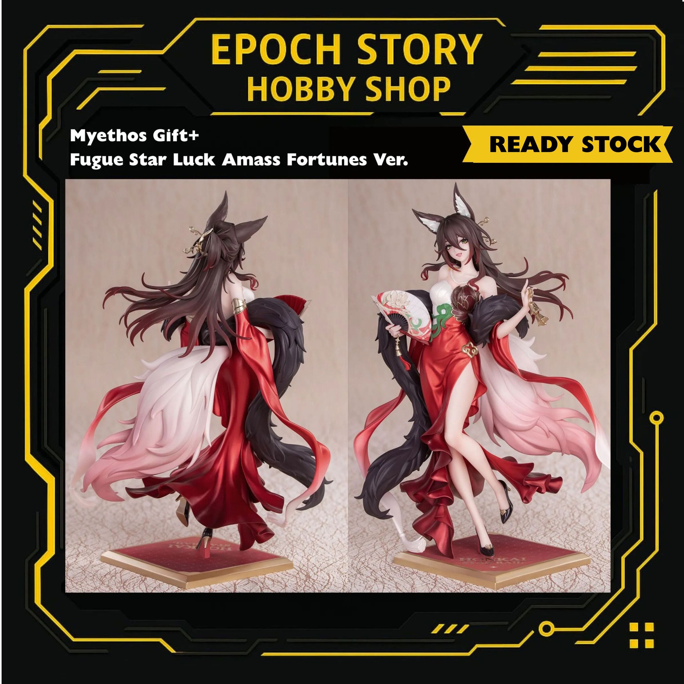 Animester Easy Pick series Medusa Girl-Kirisa 17 (3)