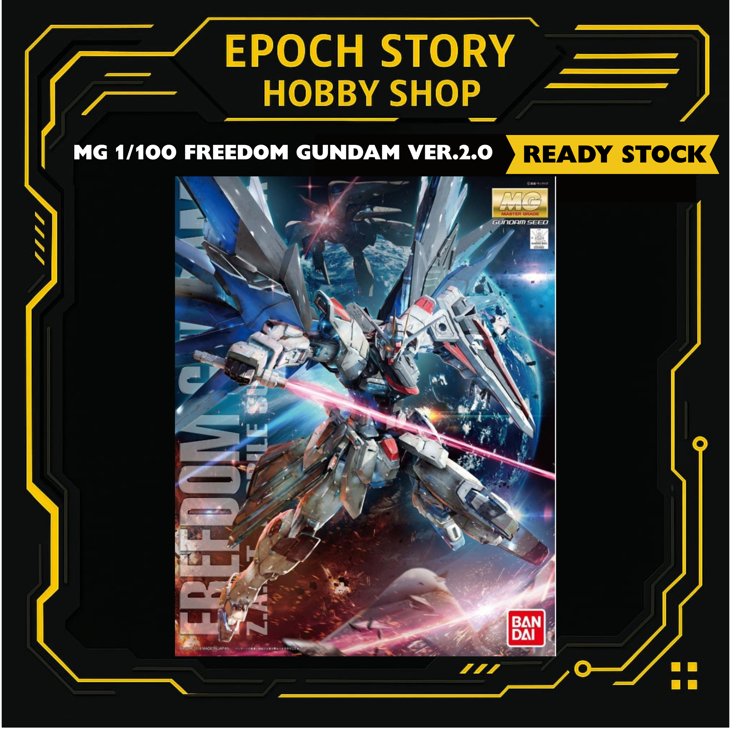 Animester Easy Pick series Medusa Girl-Kirisa 17