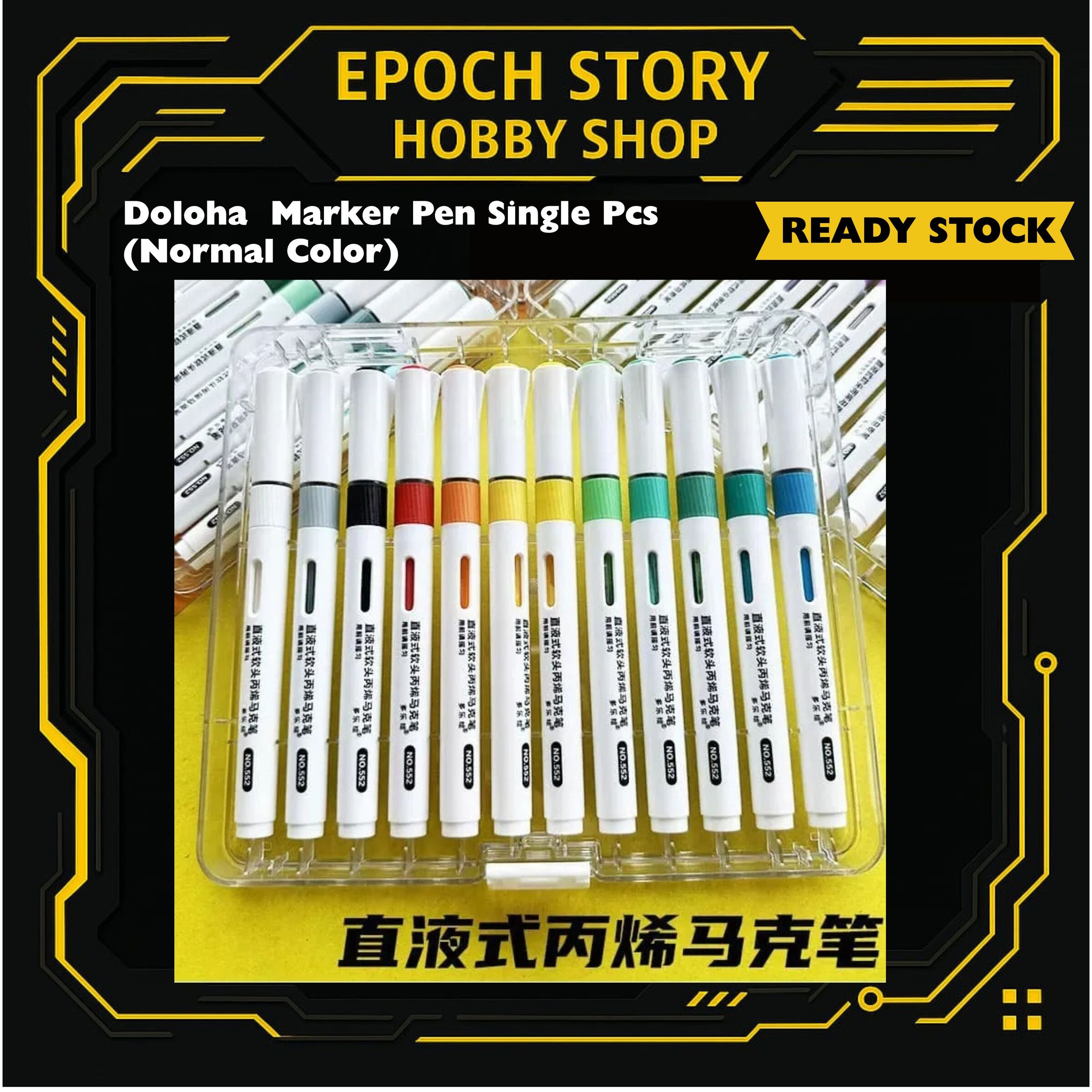 Animester Easy Pick series Medusa Girl-Kirisa 17 (6)