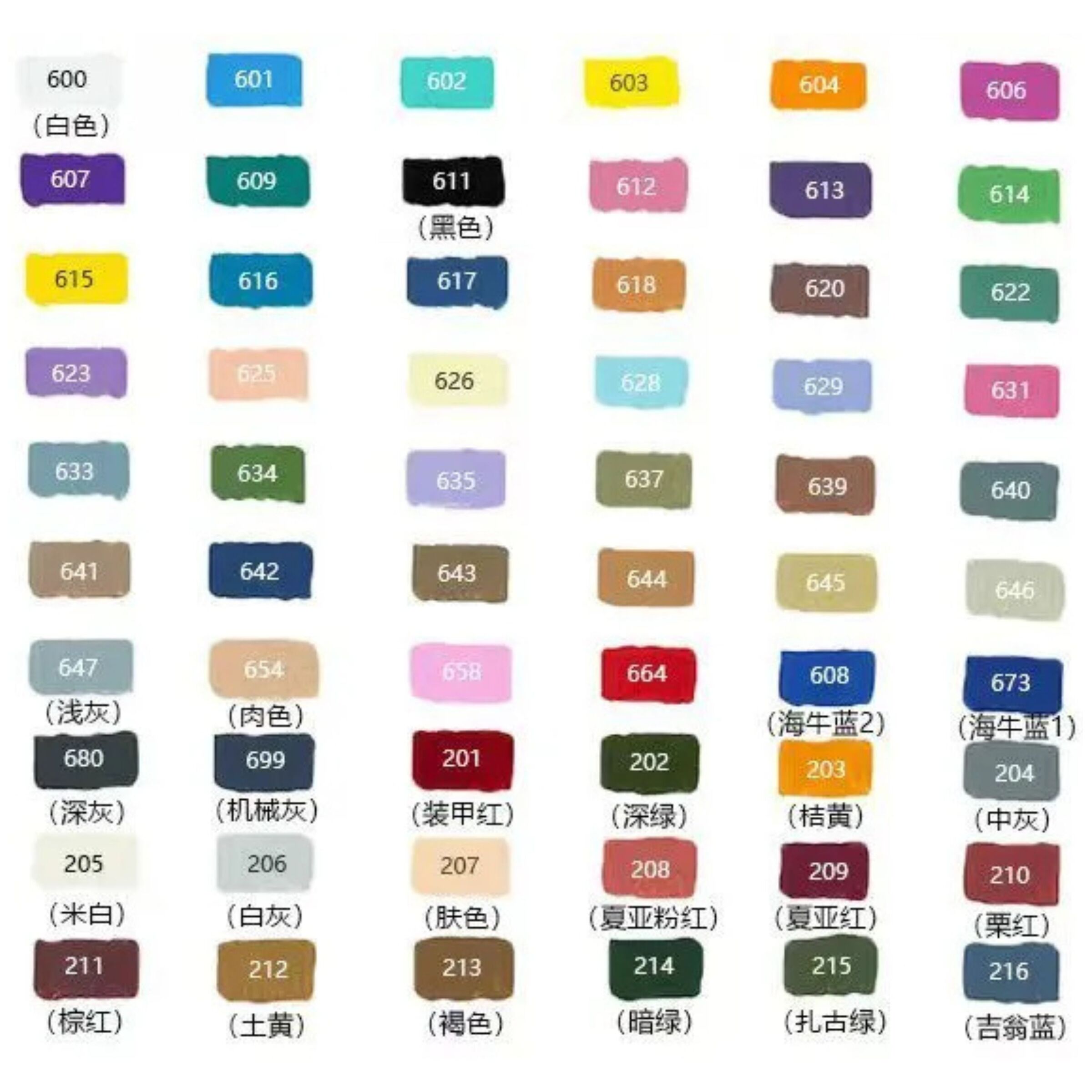 Animester Easy Pick series Medusa Girl-Kirisa 17 (8)